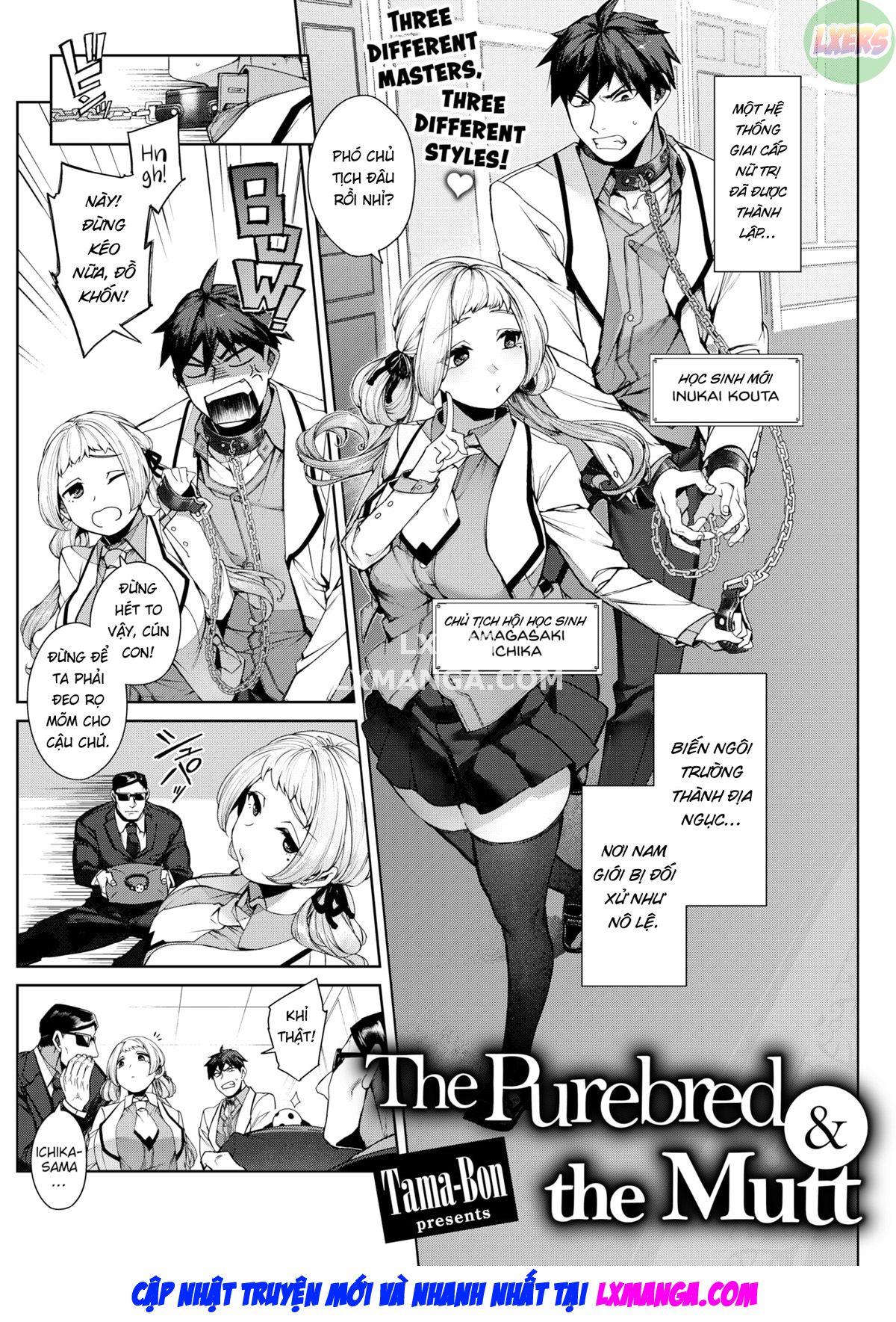 Đọc truyện hentai Quý tộc và Nô lệ - Oneshot