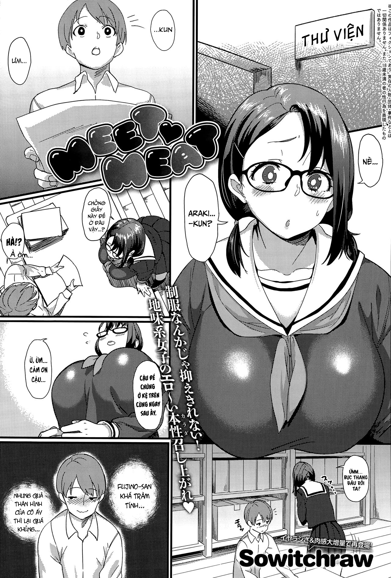 Đọc truyện hentai THỊT THỊT - Oneshot