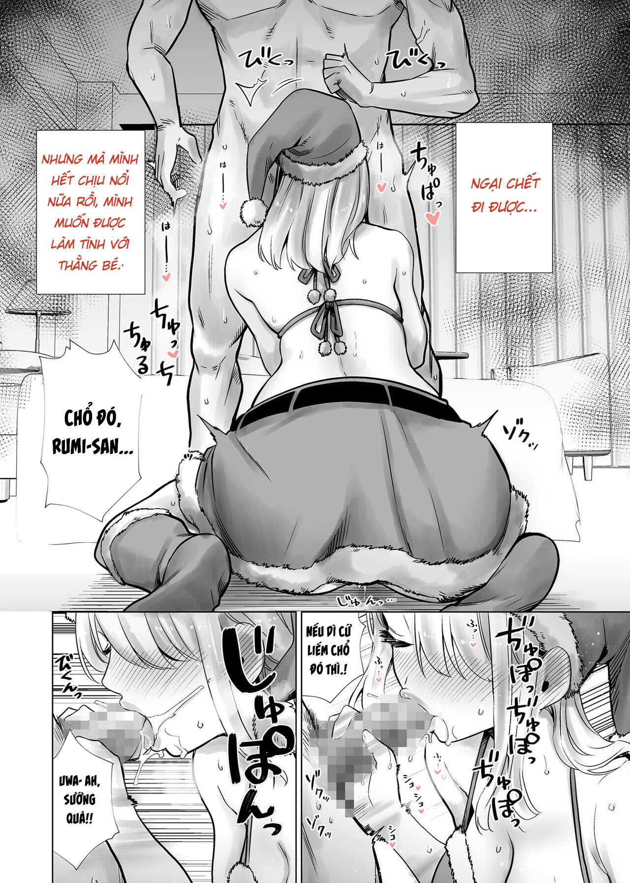 Đọc truyện hentai Tôi bulul mẹ thằng bạn vào sáng mùng 1 - Oneshot full