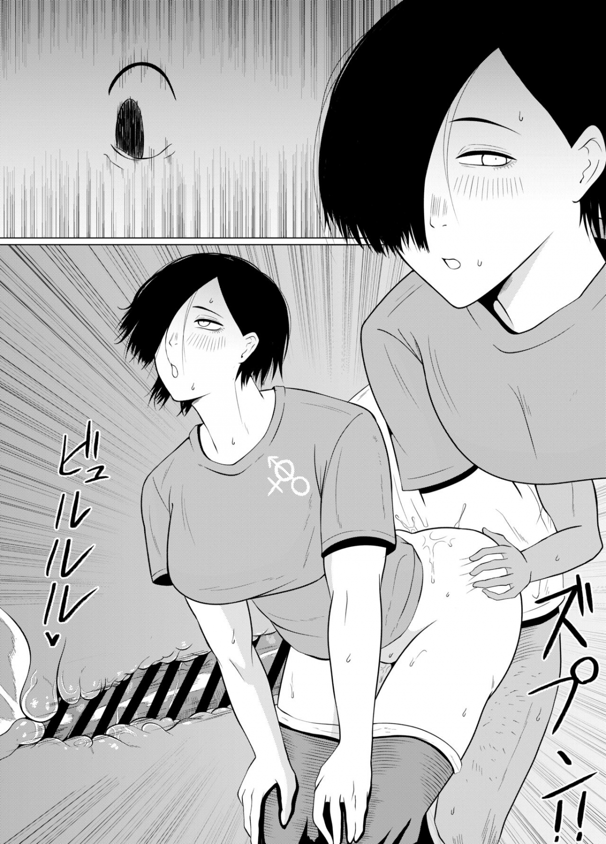 Đọc truyện hentai Thế giới nơi tỉ lệ người cứ 1 thằng phế vật sẽ có 9 gái đẹp - Oneshot