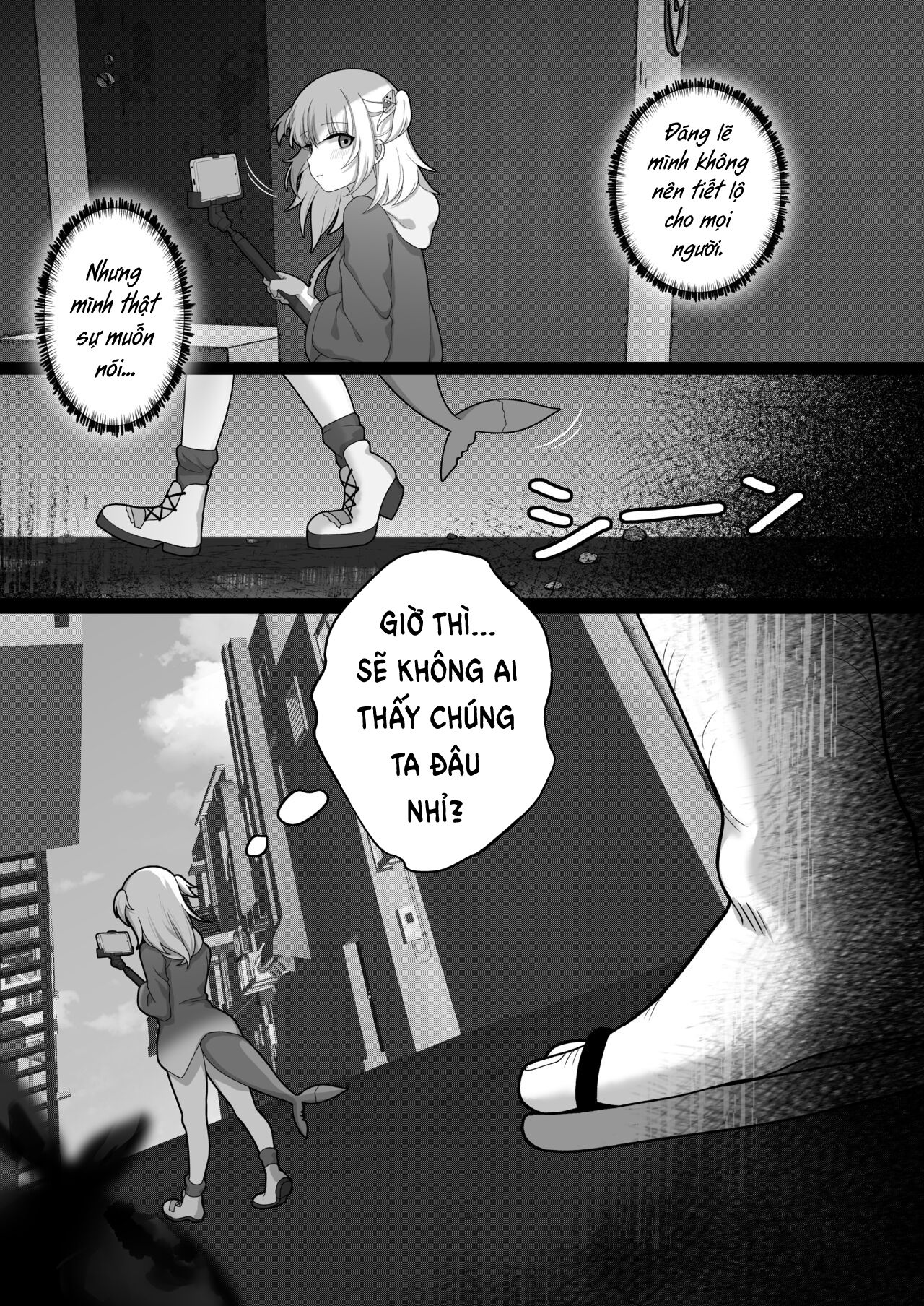 Đọc truyện hentai Tai nạn giao hàng của Gura - Oneshot