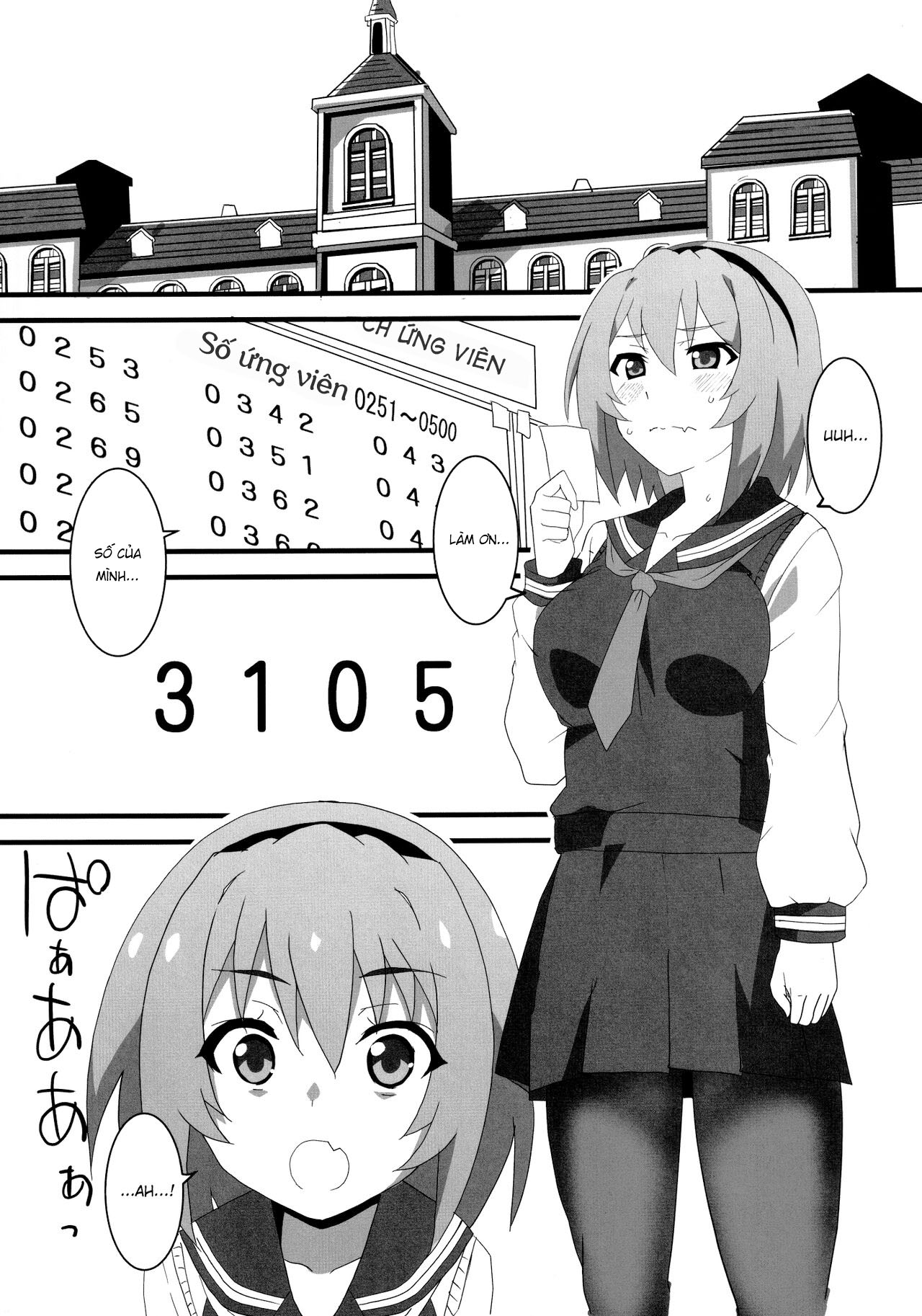 Đọc truyện hentai Hoa nở ở Toyoharu Satoko Lucia - Oneshot