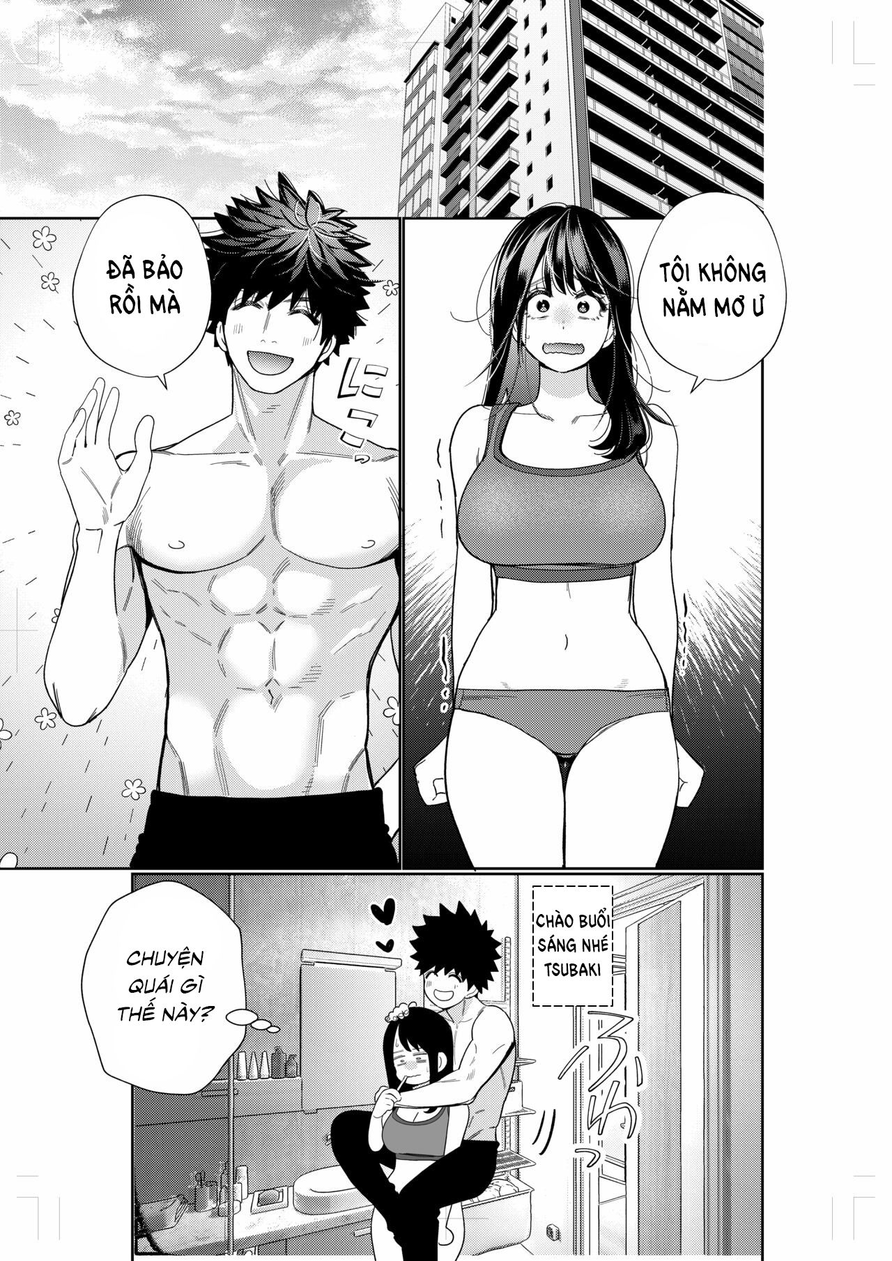 Đọc truyện hentai Tôi sẽ theo bạn cho đến cuối cùng - Chap 2