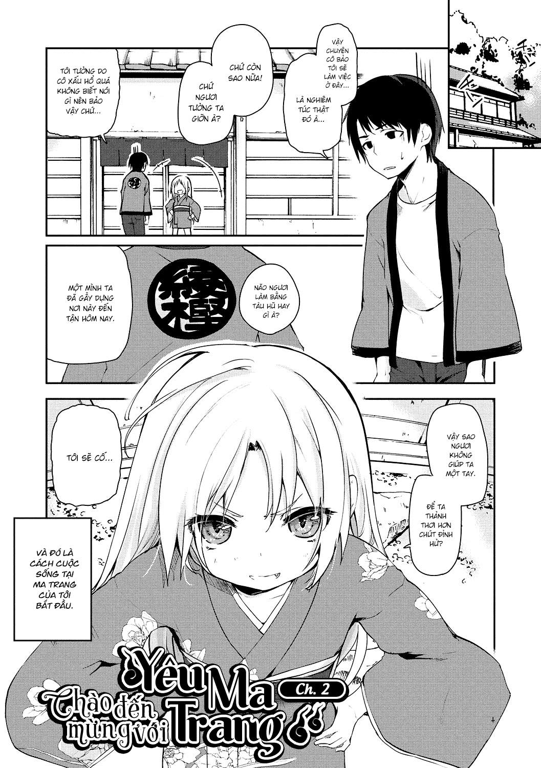 Đọc truyện hentai Chào mừng đến với Yêu Ma Trang! - Chương 2