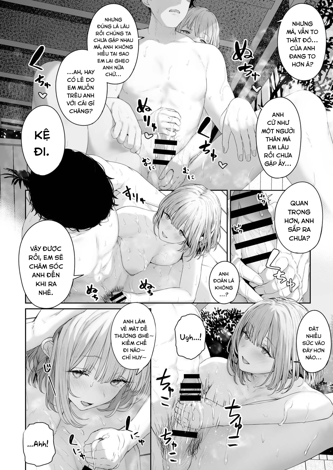 Đọc truyện hentai Suối nước nóng 3 - Oneshot