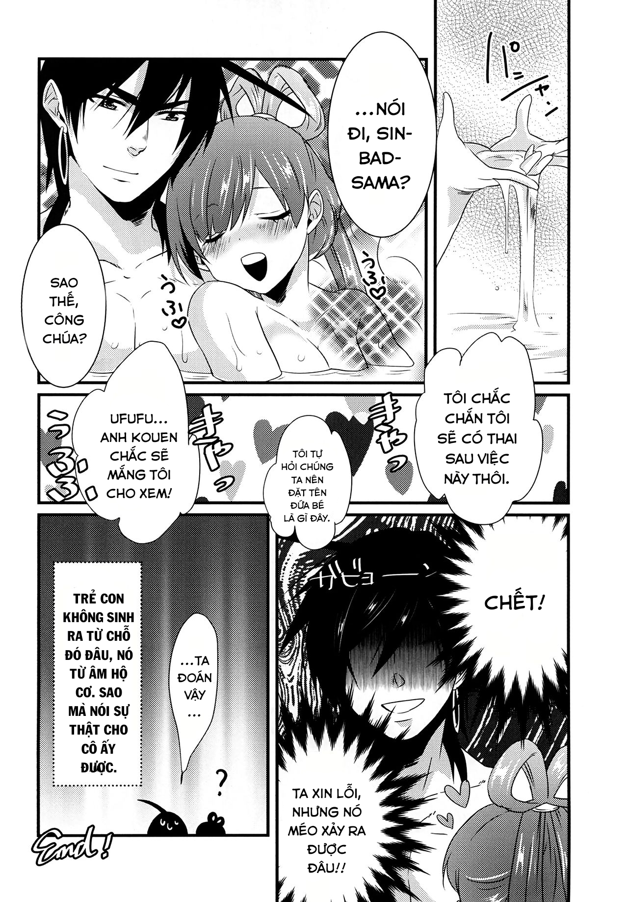 Đọc truyện hentai White Peach (Magi) - Oneshot