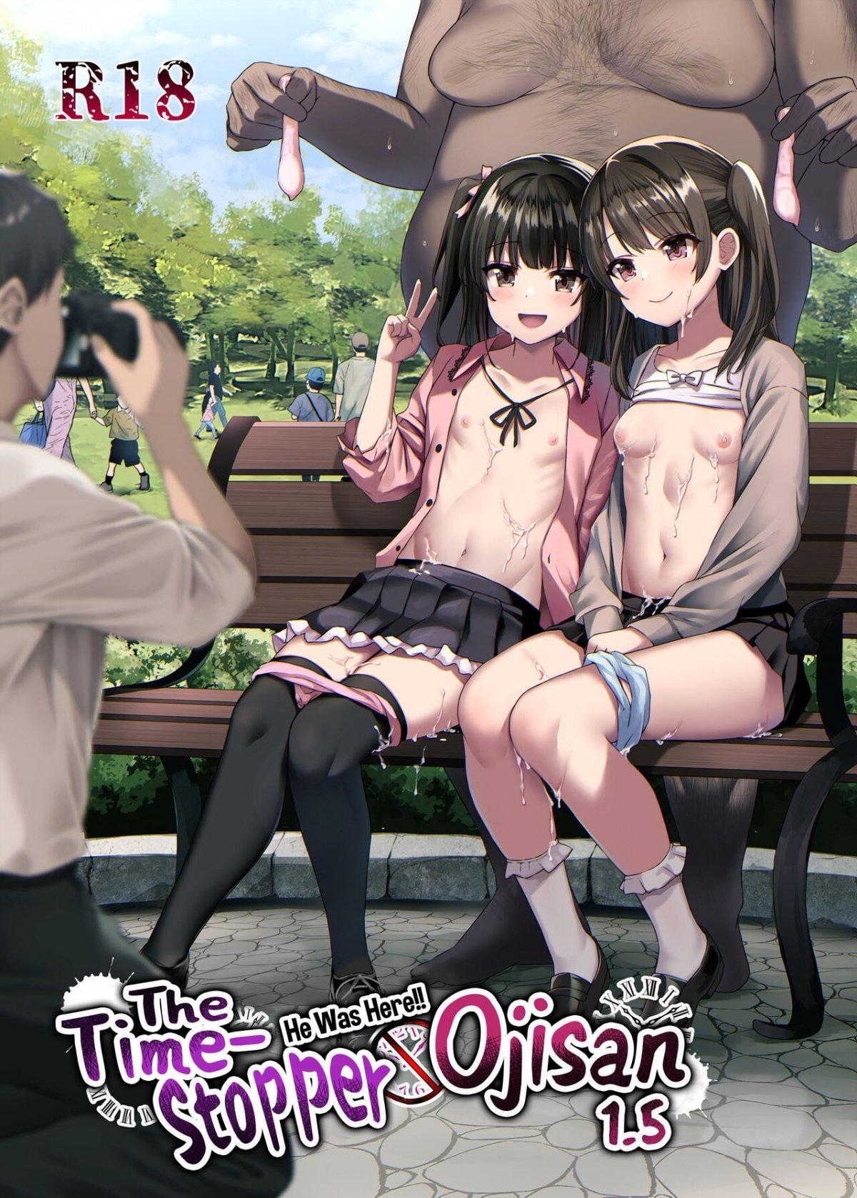 Đọc truyện hentai Ông già với khả năng ngưng đọng thời gian 1.5 - Chap 1