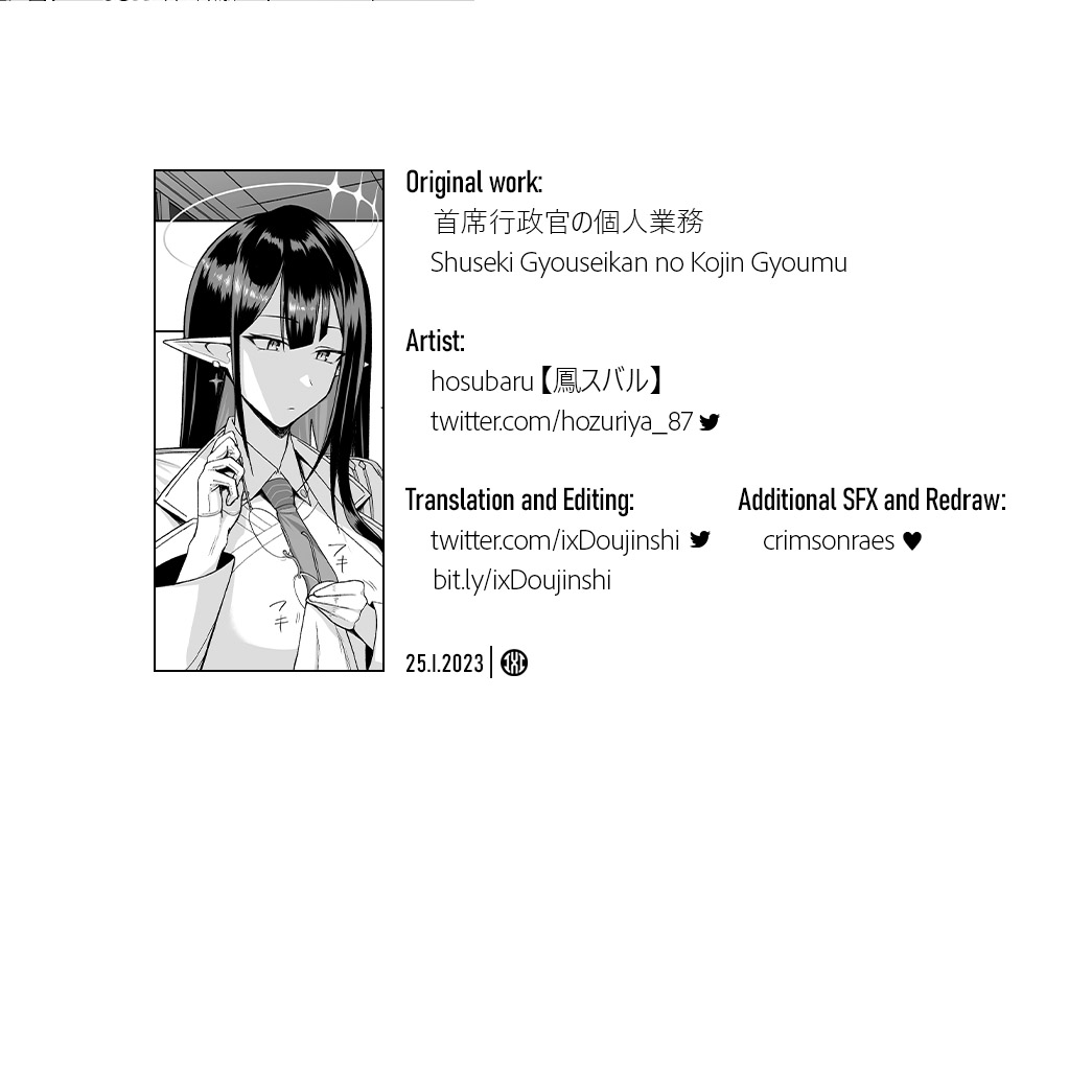 Đọc truyện hentai Dịch Vụ Cá Nhân Của Giám Đốc Hành Chính - Chap 1