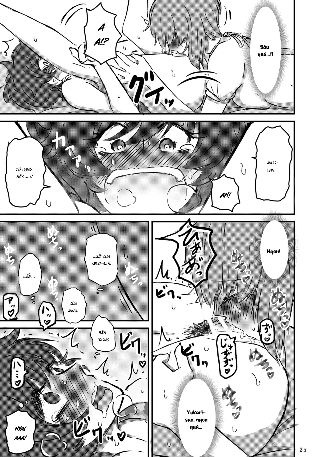 Đọc truyện hentai Chìm Vào Đại Dương - Chap 1.1