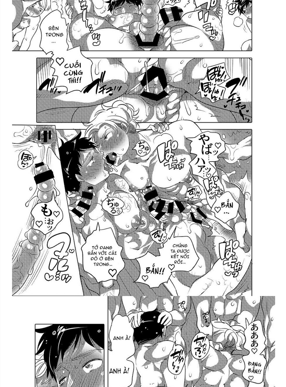 Đọc truyện hentai Lễ hội cống hiến âm đạo nam Chap 2