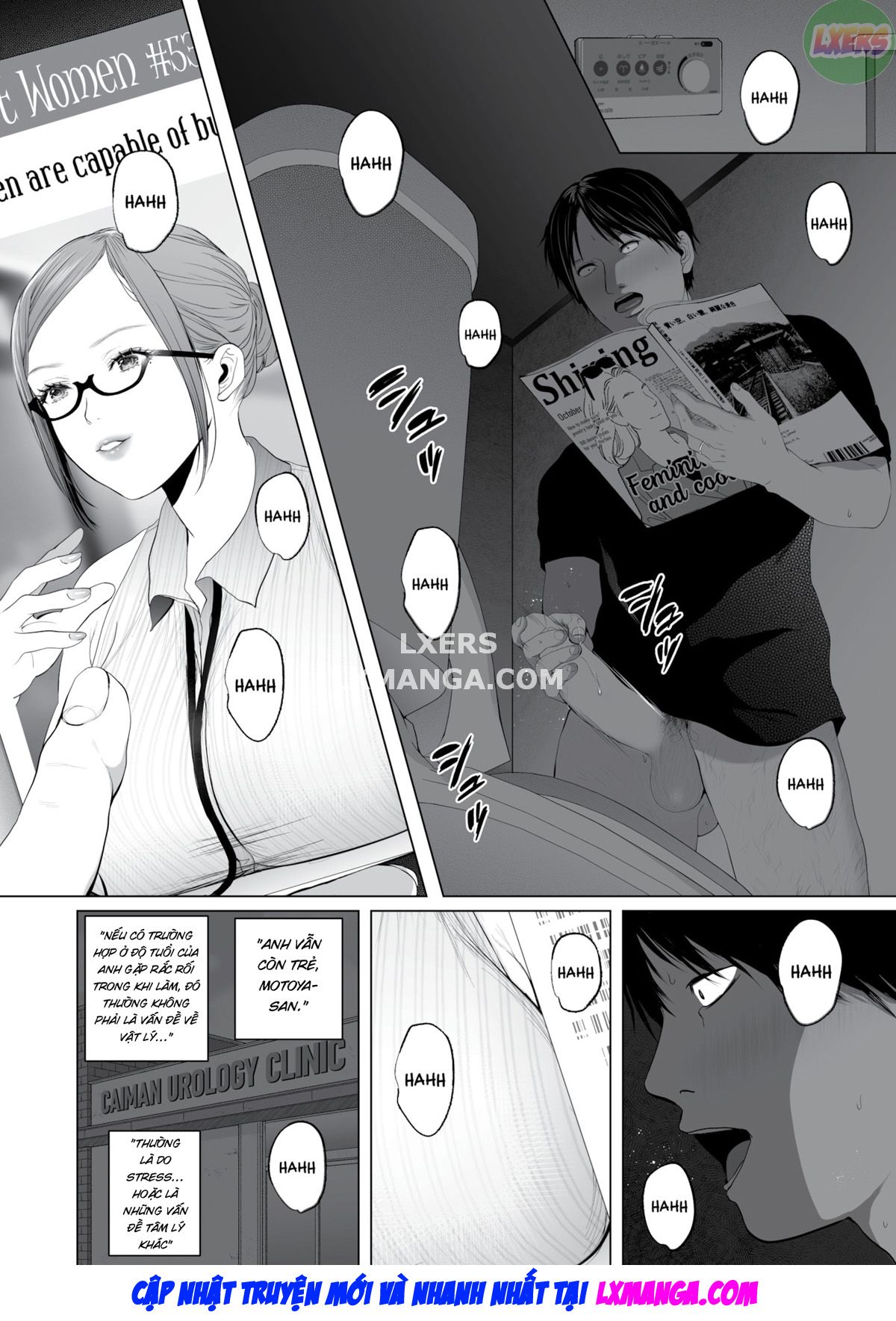 Đọc truyện hentai Cho dù anh có ở đây hay không - Chap 1