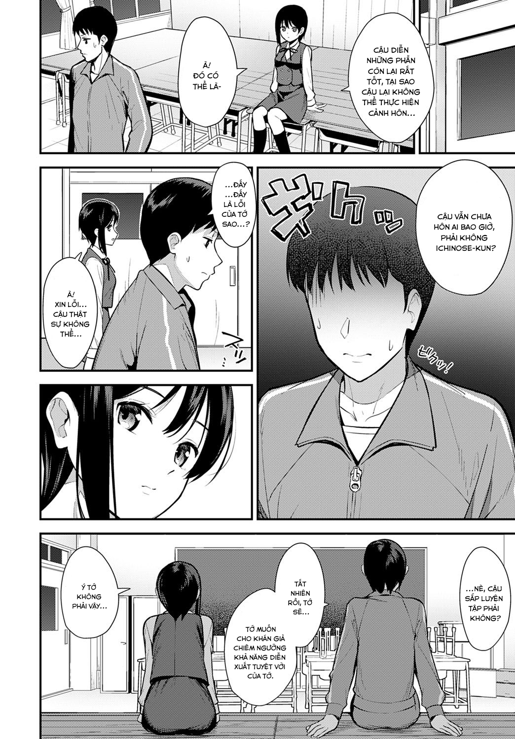 Đọc truyện hentai Makuai - Oneshot