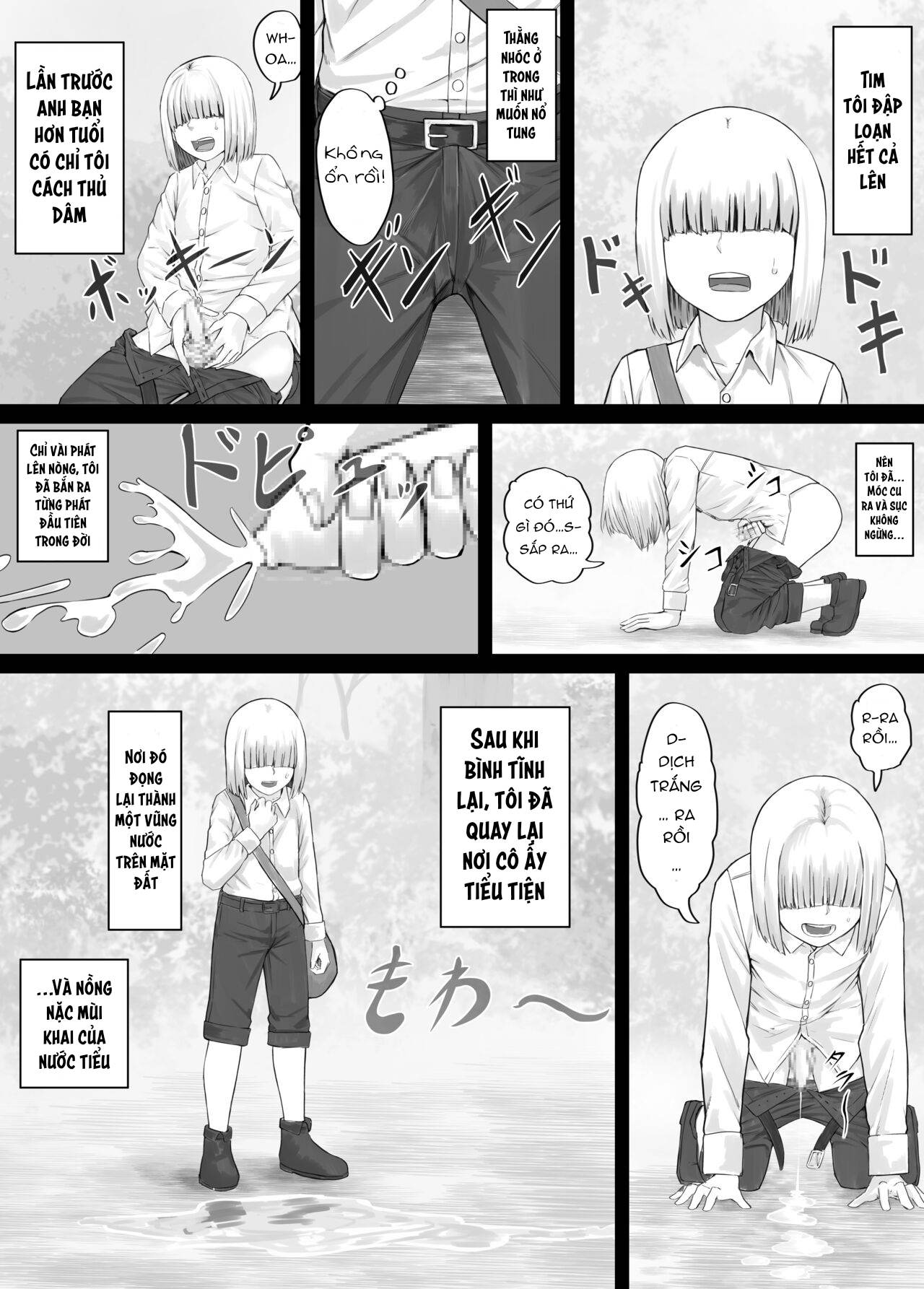 Đọc truyện hentai Manga nơi bạn có thể nhìn thấy cảnh mình tè lên chị gái mình - Chap 1 + 2