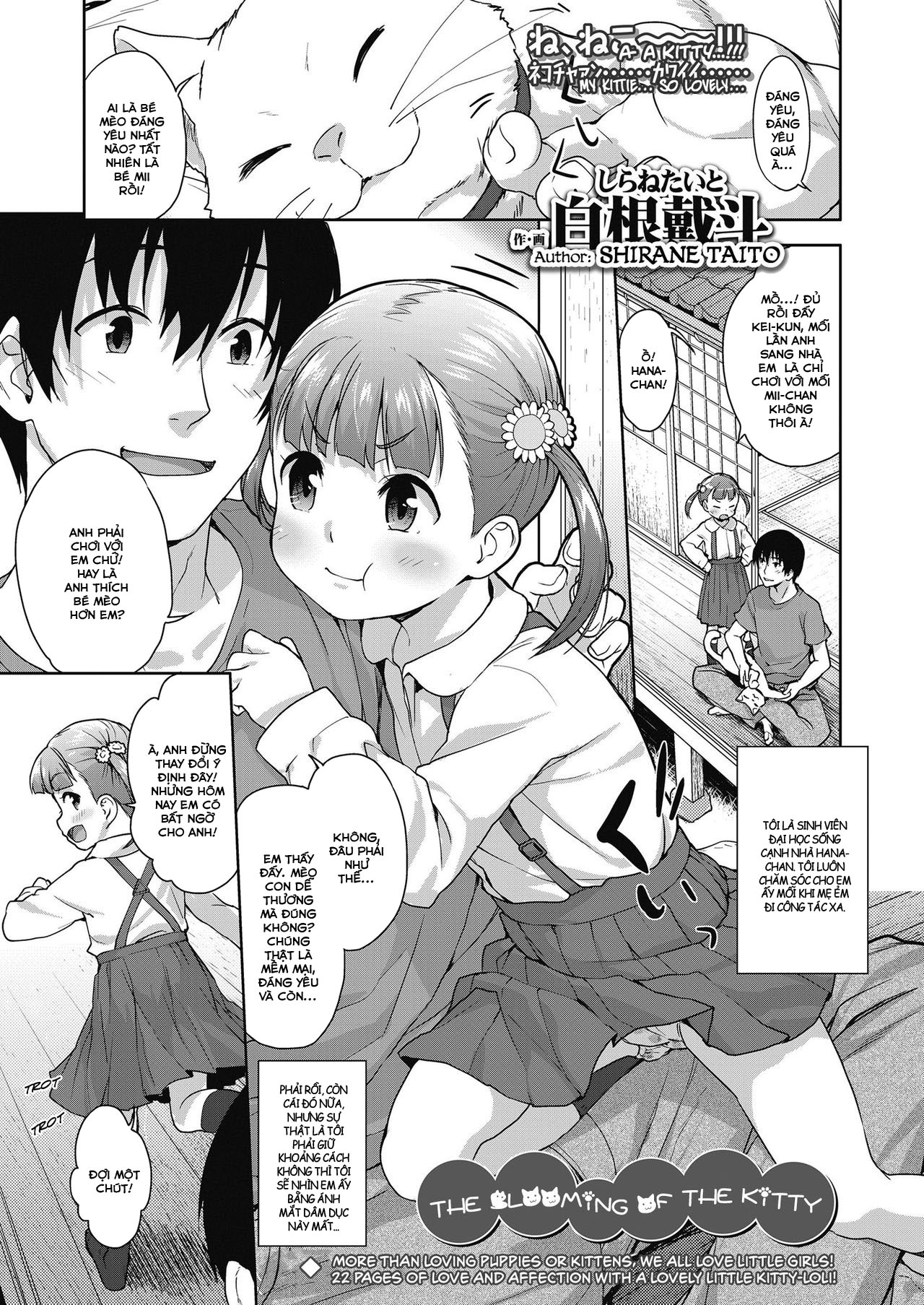 Đọc truyện hentai Koneko no Tsubomi - Oneshot