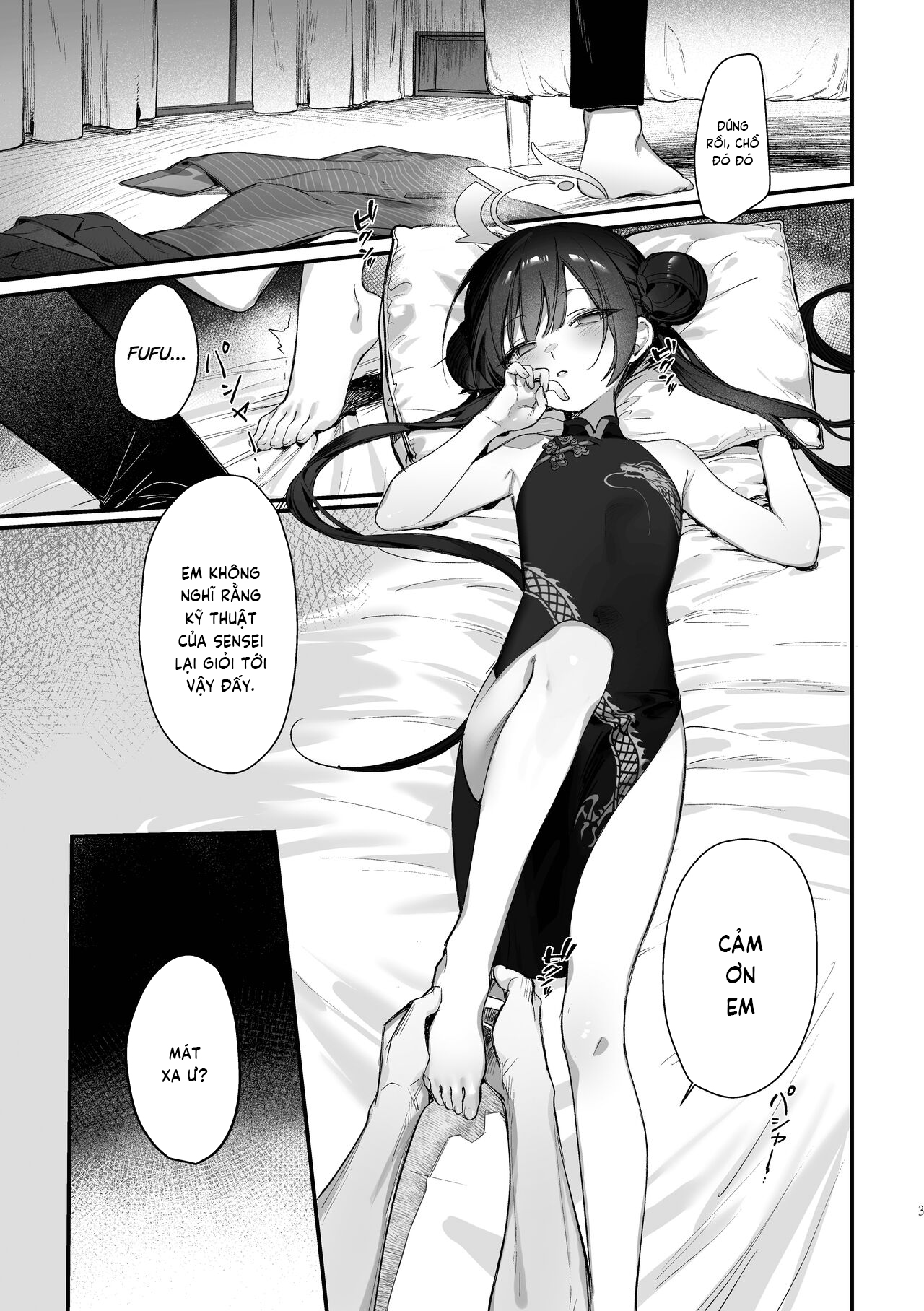 Đọc truyện hentai Cùng mát xa cơ thể nào! Chủ tịch Kisaki! - Oneshot