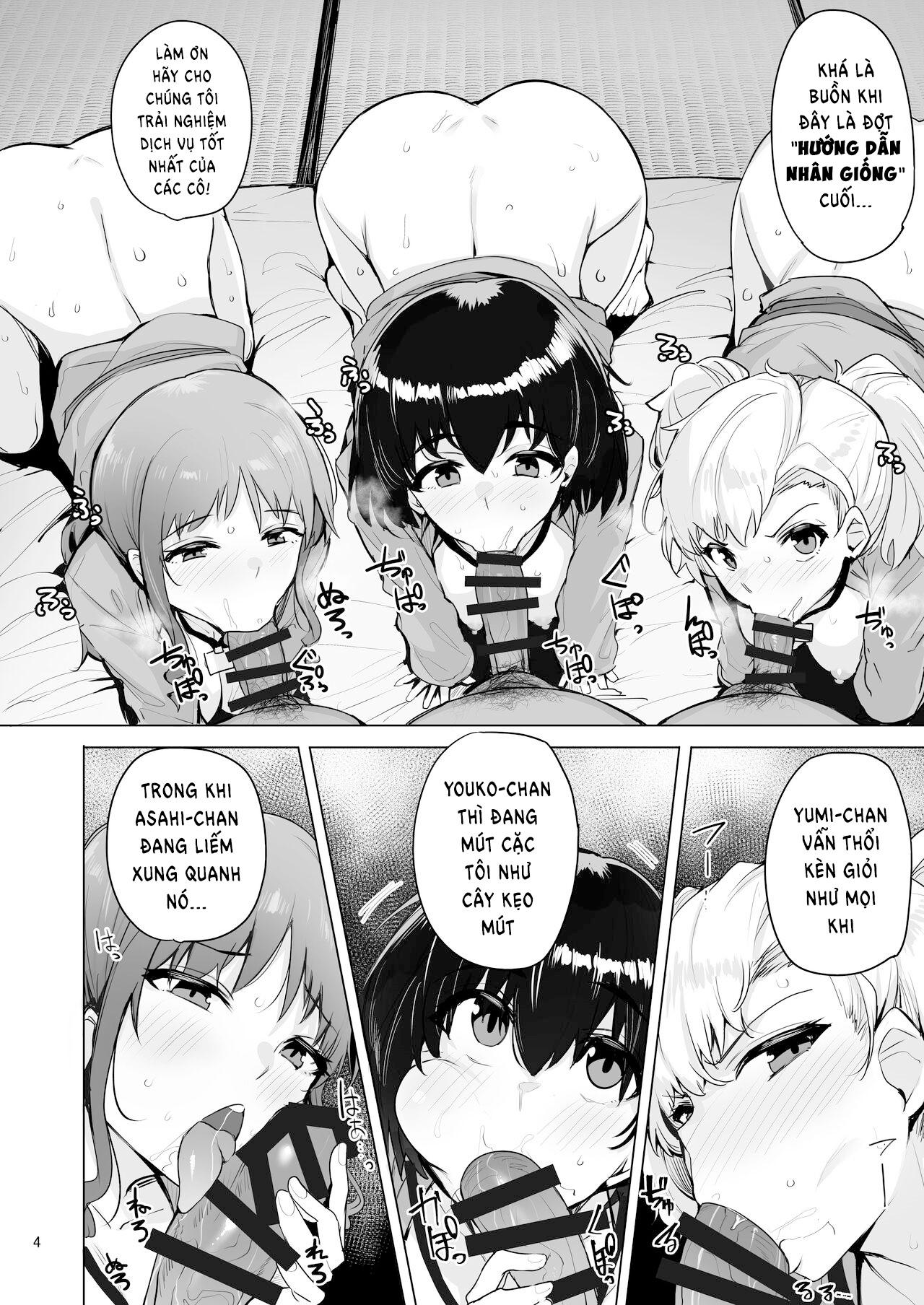 Đọc truyện hentai Nhà trọ của 3 chị em nhà nghèo phục vụ kinh doanh - Chap 4(Kết thúc)
