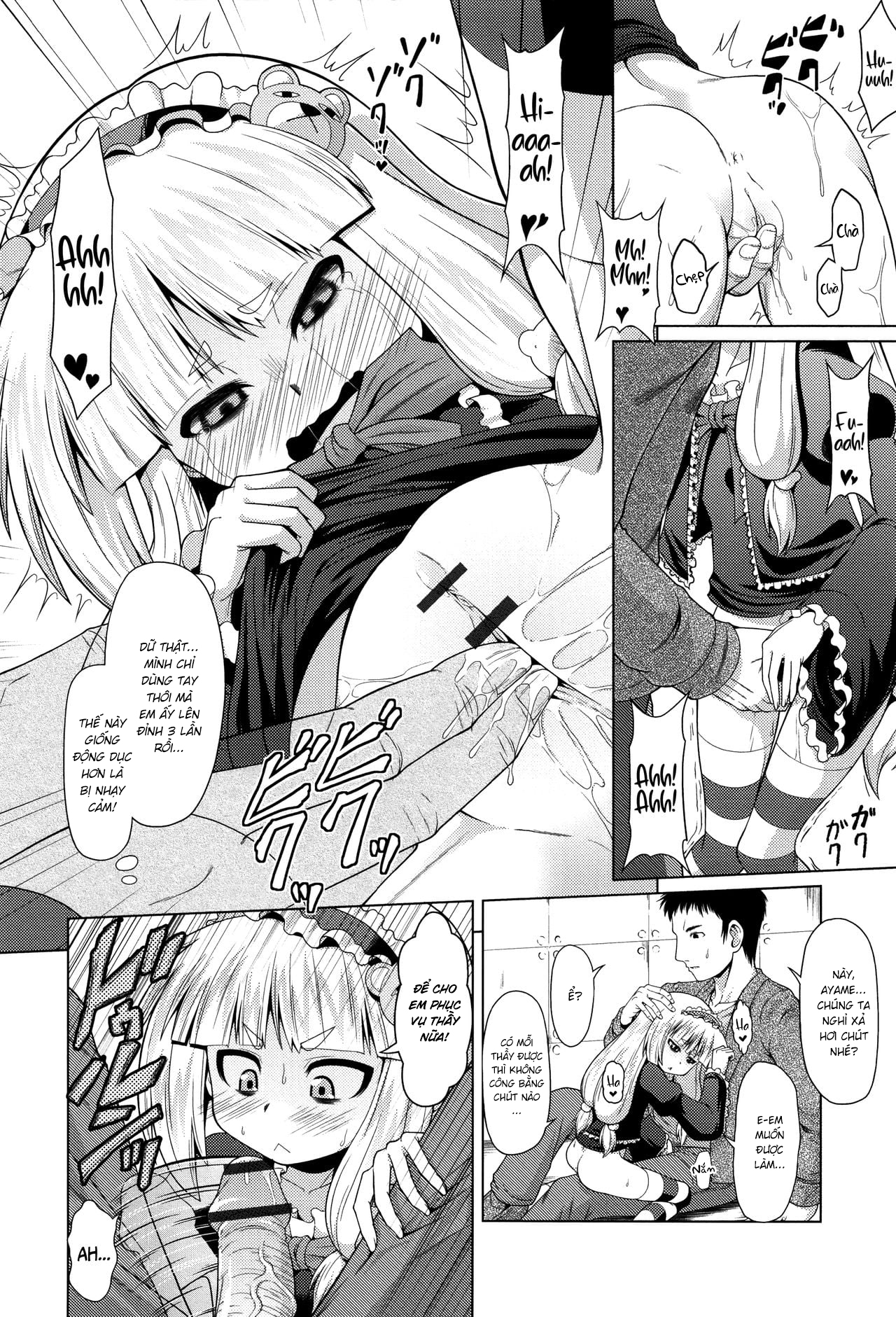 Đọc truyện hentai Bé gái với vẻ mặt vô cảm - Oneshot