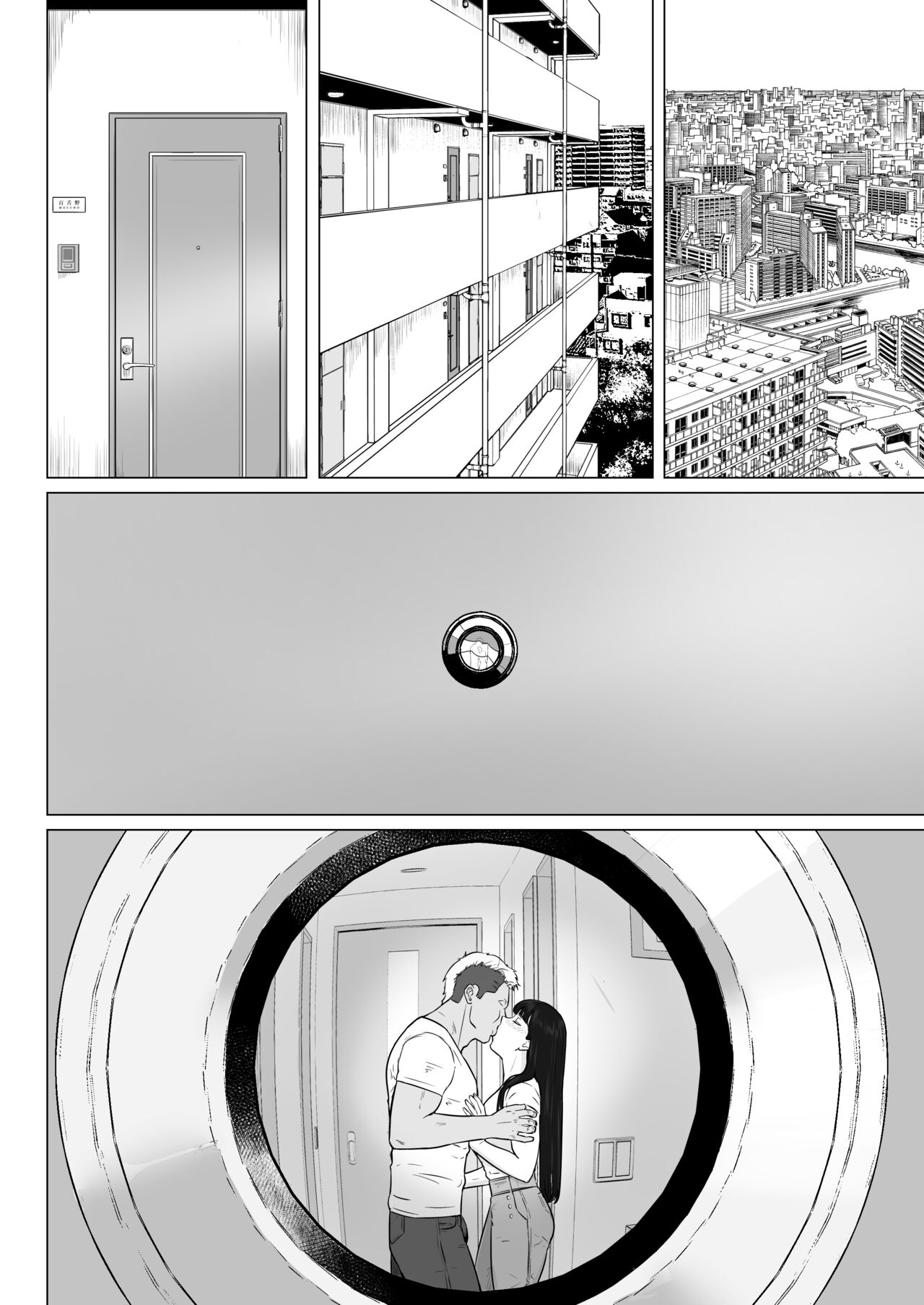 Đọc truyện hentai Một người vợ giàu có - Chap 2
