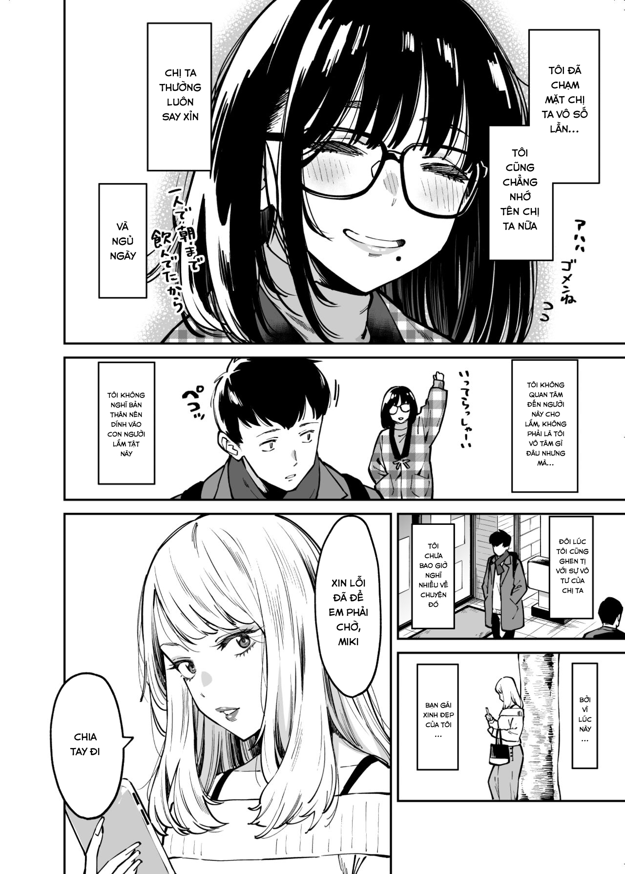 Đọc truyện hentai Câu chuyện được an ủi bởi người hàng xóm bừa bộn cạnh nhà - Oneshot