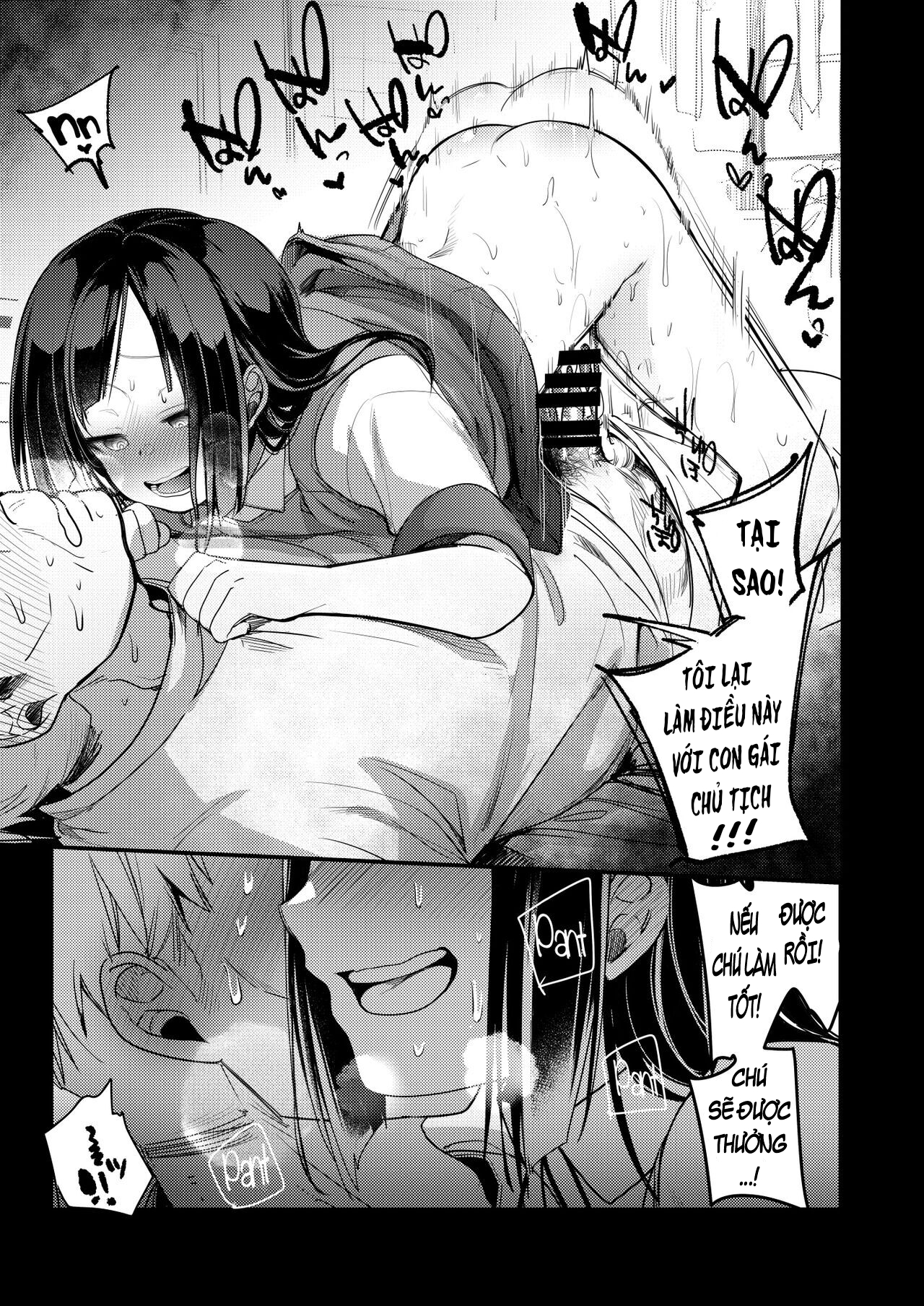 Đọc truyện hentai Một bộ sưu tập sách về cách tận hưởng con gái ở nơi làm việc của bạn. - Chap 1