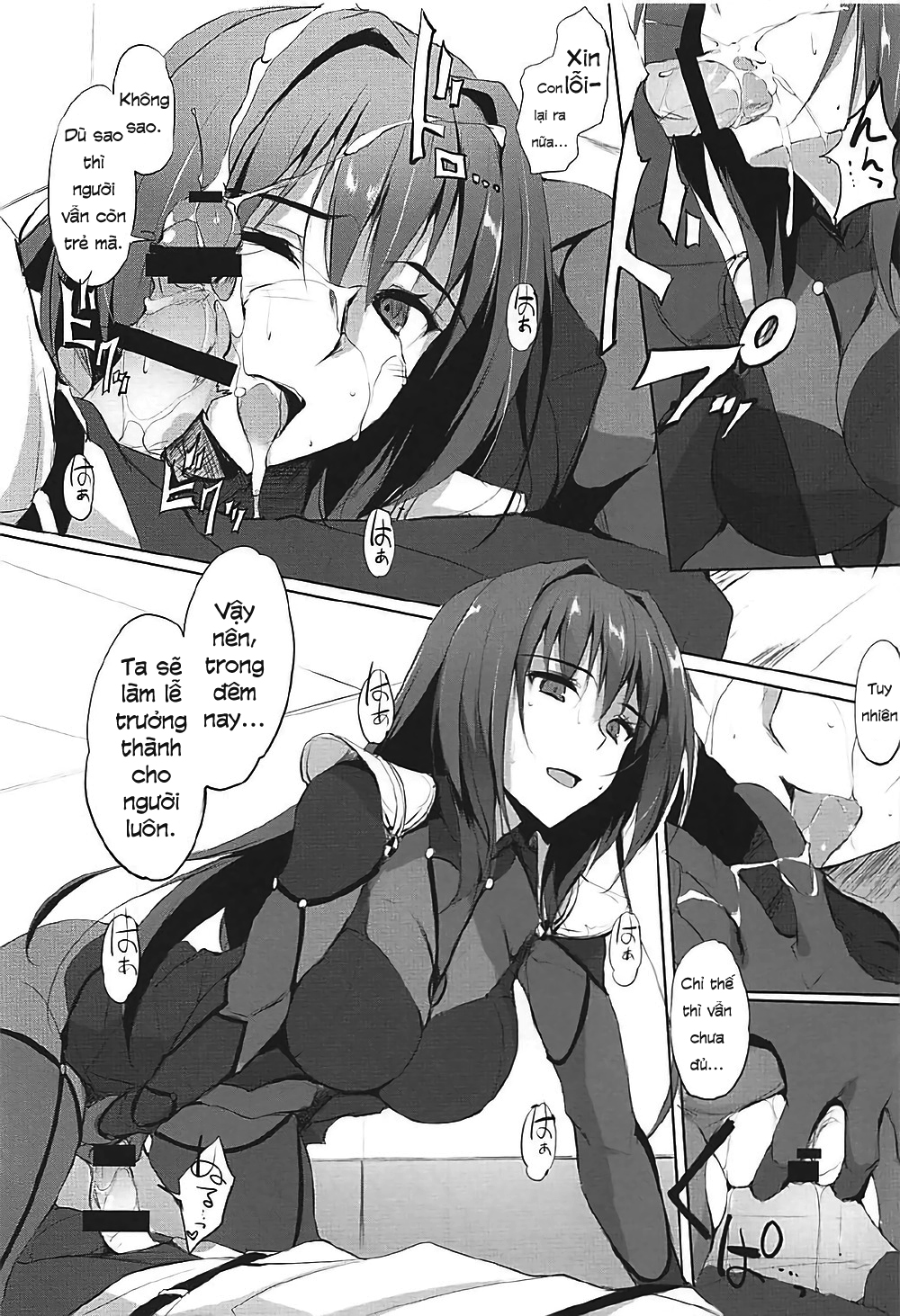 Đọc truyện hentai Shishou wa Midara na Yami no Joou (Fate/Grand Order) - Oneshot
