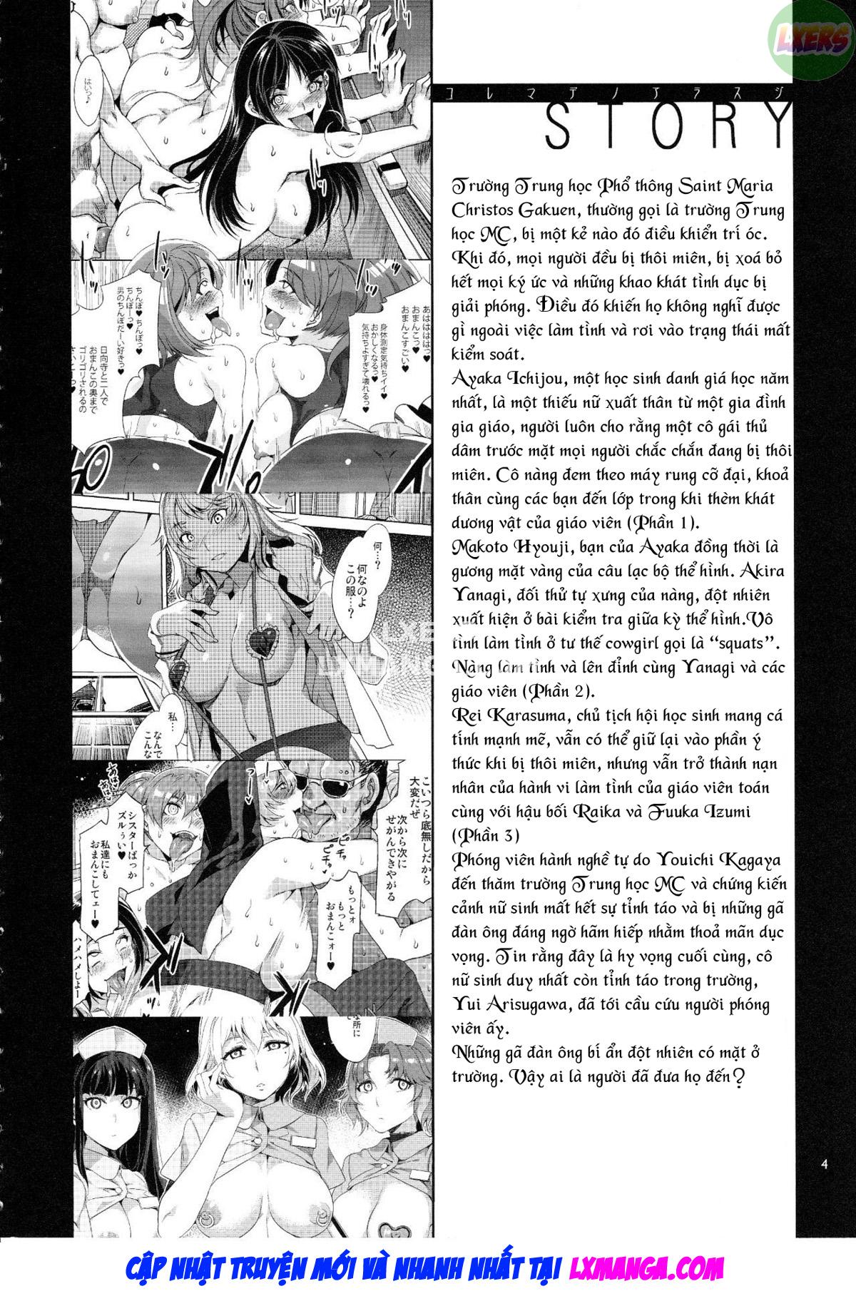 Đọc truyện hentai Chiều trường MC - Oneshot