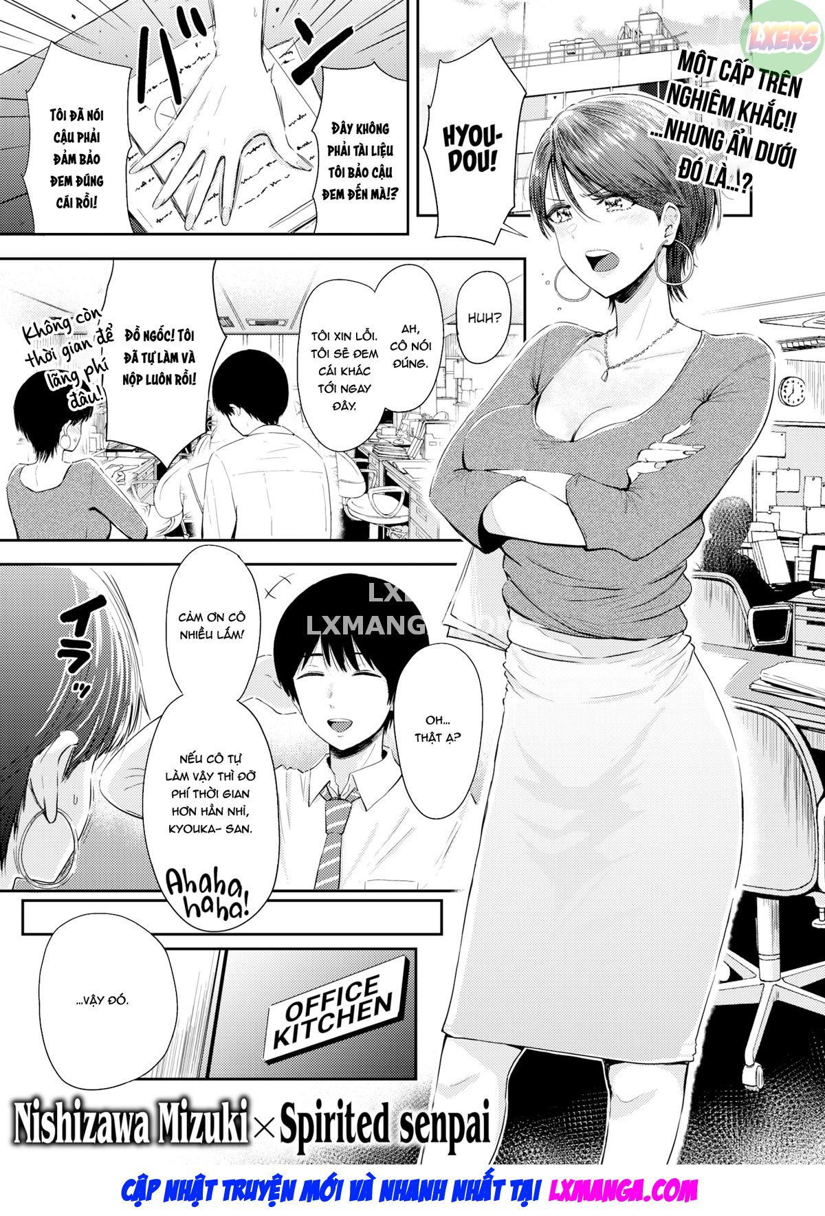Đọc truyện hentai Người phụ nữ rơi - Oneshot