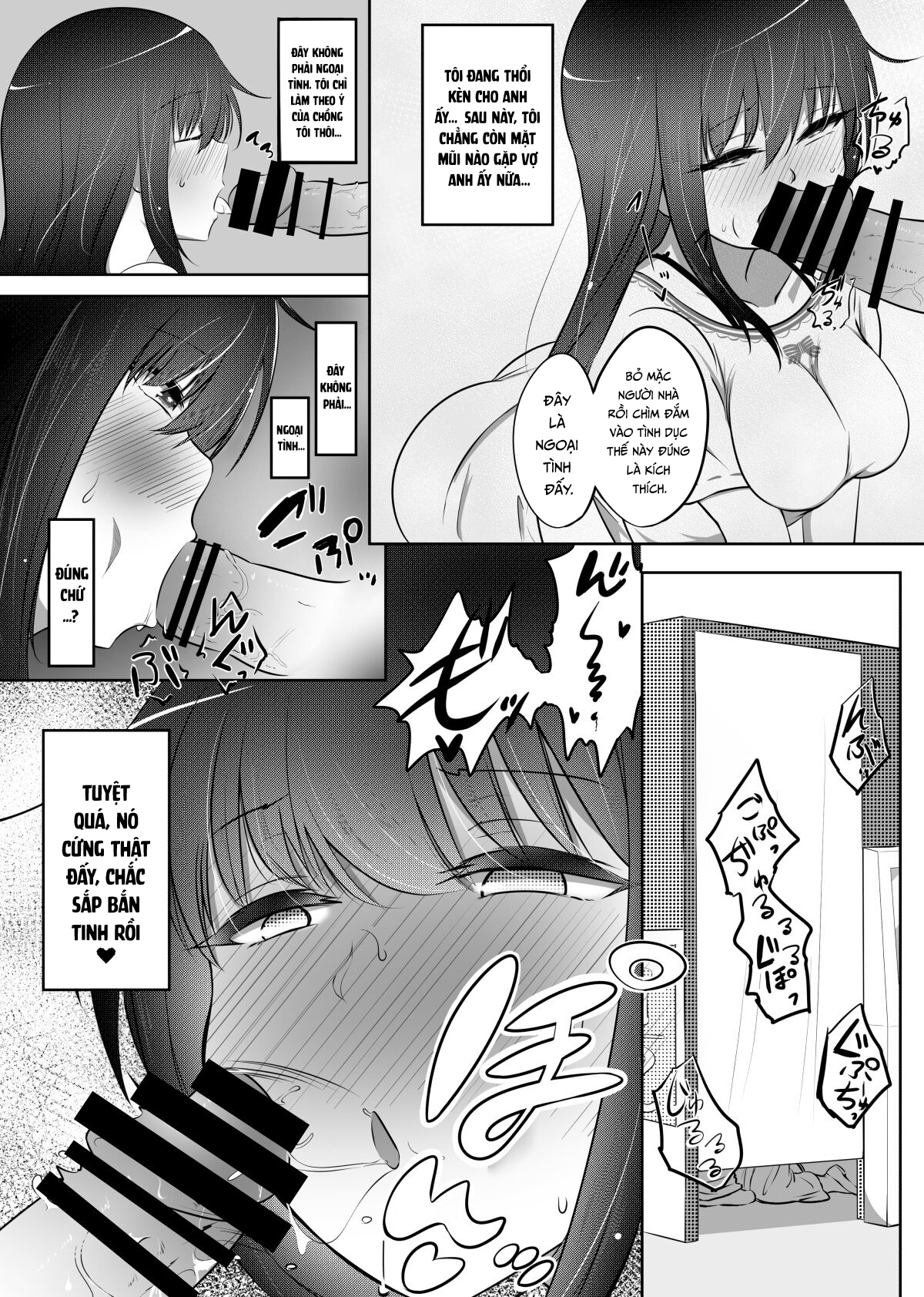 Đọc truyện hentai Cơ quan quản lý của chồng Shibo-chan phải không - Oneshot