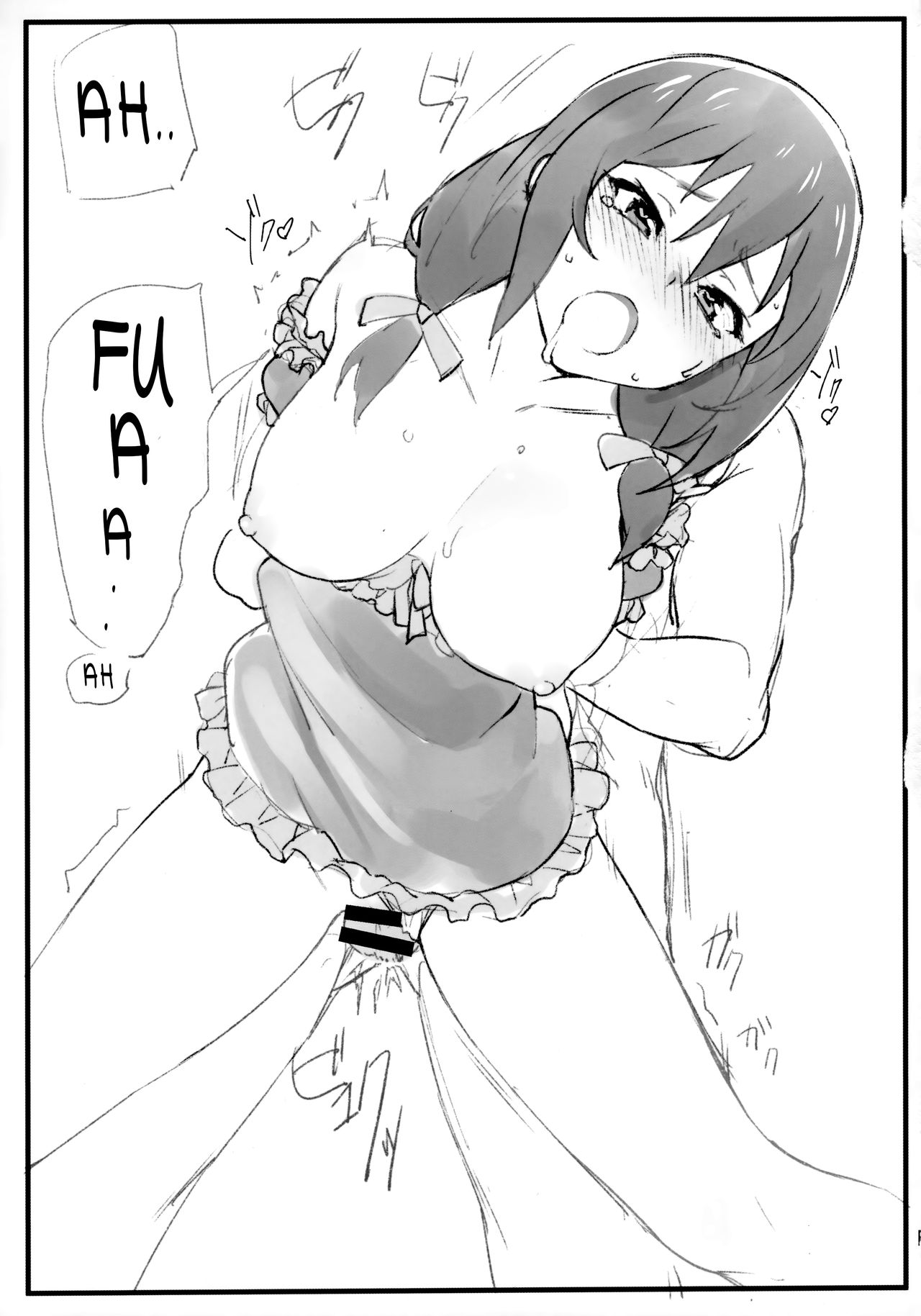 Đọc truyện hentai Pajama Party - Oneshot