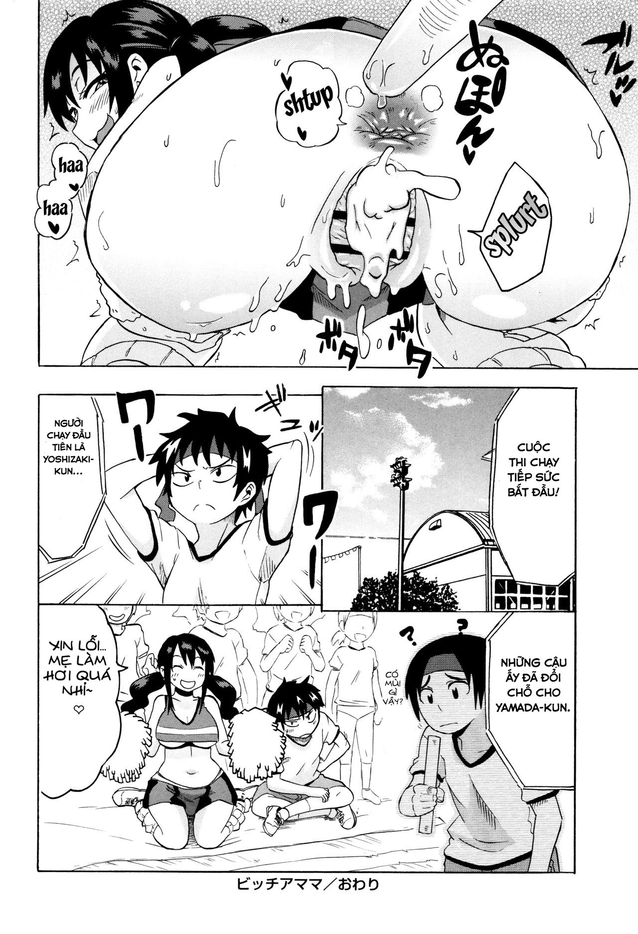 Đọc truyện hentai BitCheer Mama - Oneshot
