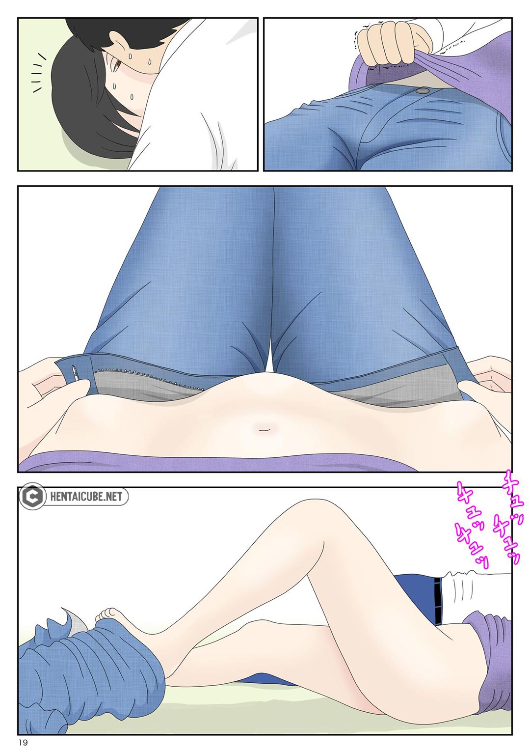 Đọc truyện hentai Bị mẹ phát hiện đang rình trộm thủ dâm - Chap 3 - Đỉnh cao sung sướng