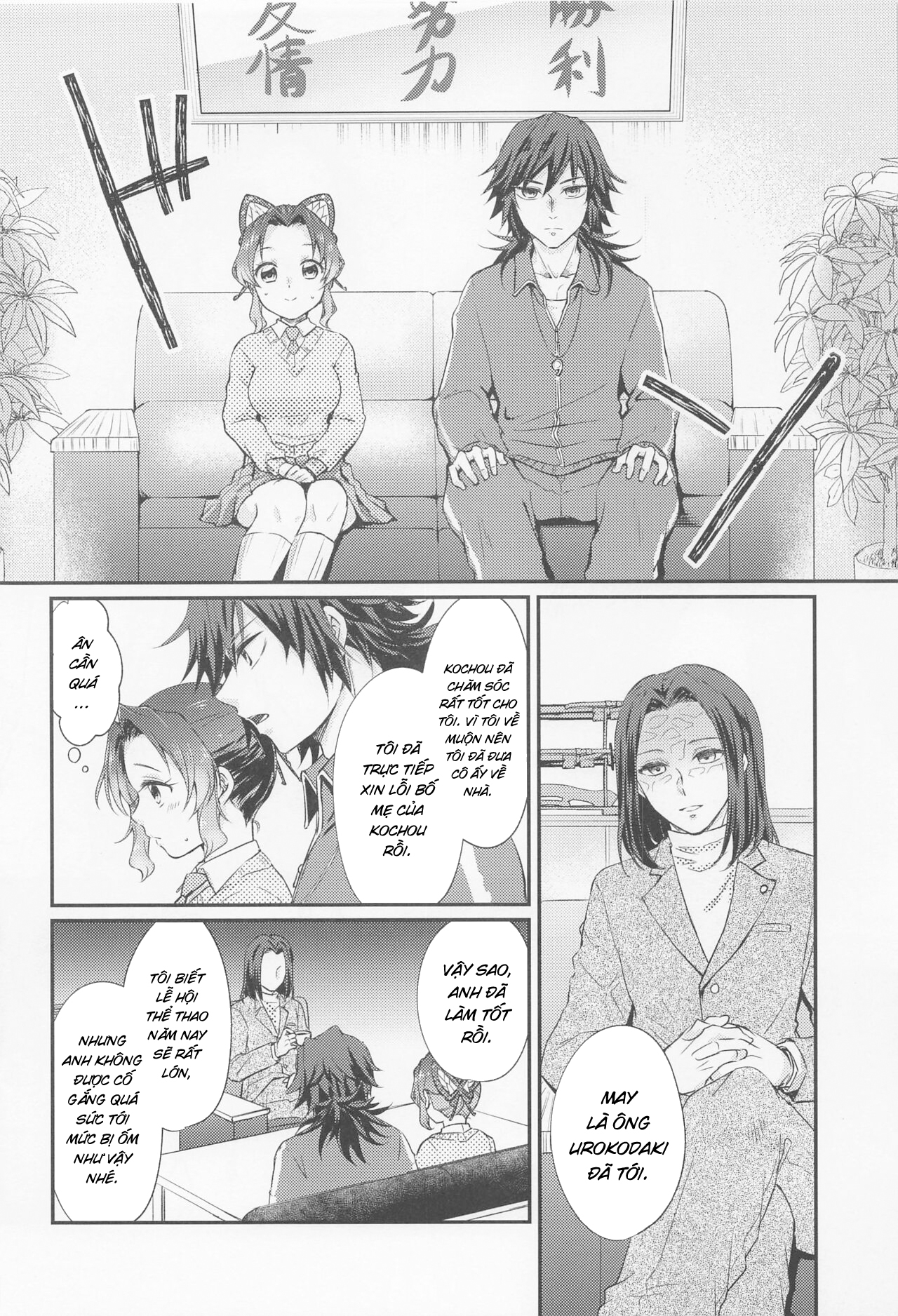 Đọc truyện hentai Tuổi mới lớn của em gái - Oneshot