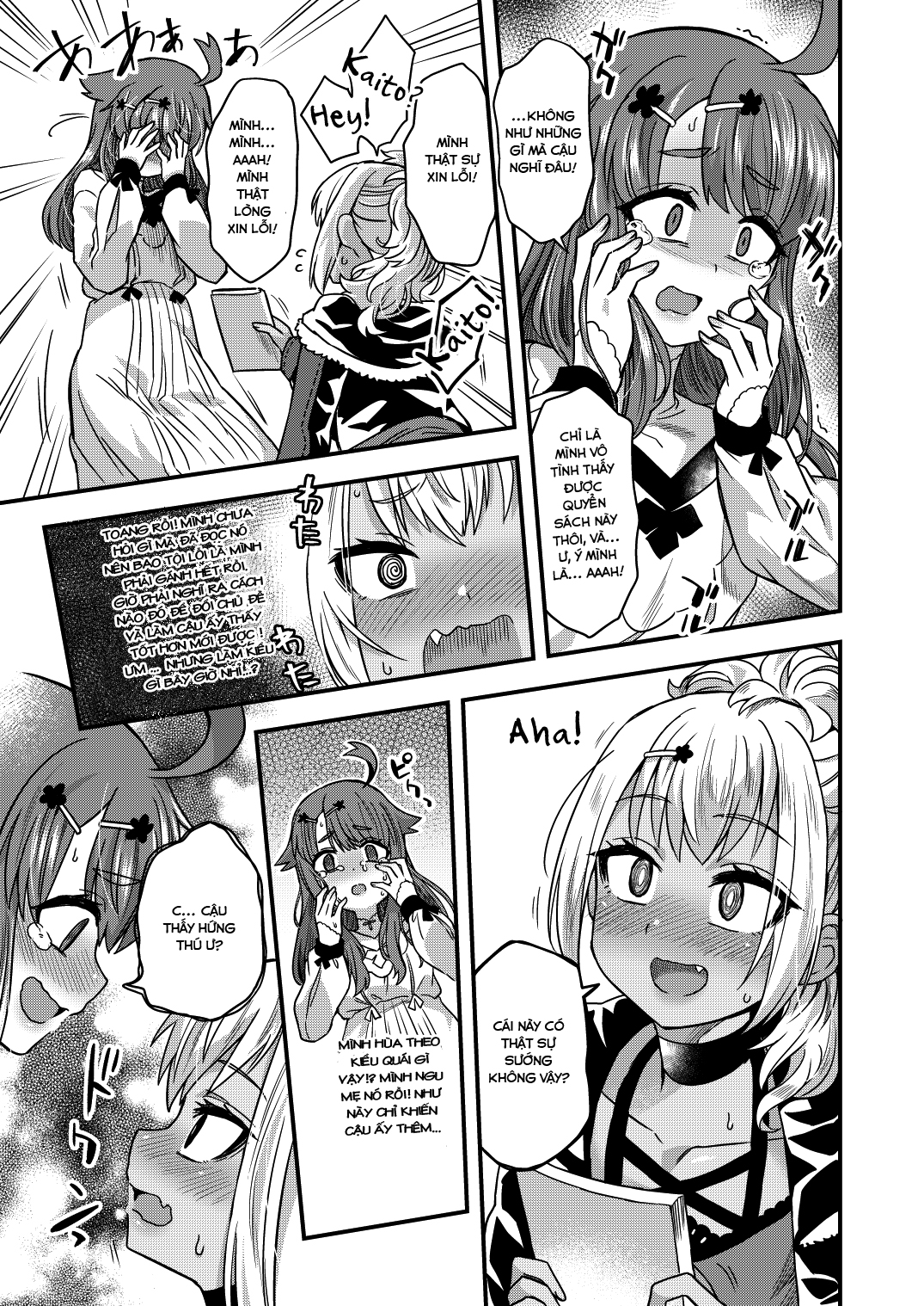 Đọc truyện hentai Bí mật chỉ dành riêng cho đôi ta - Chap 1.1