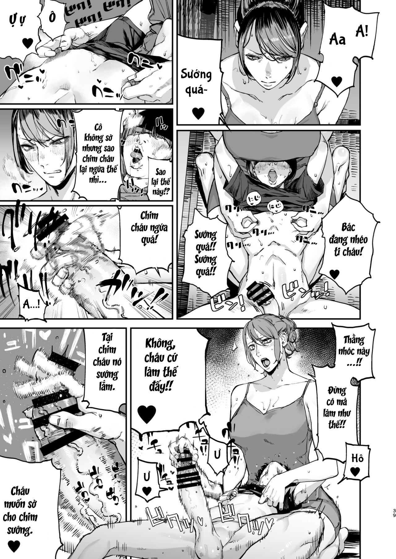 Đọc truyện hentai Tái sinh địt gái! Chap 2