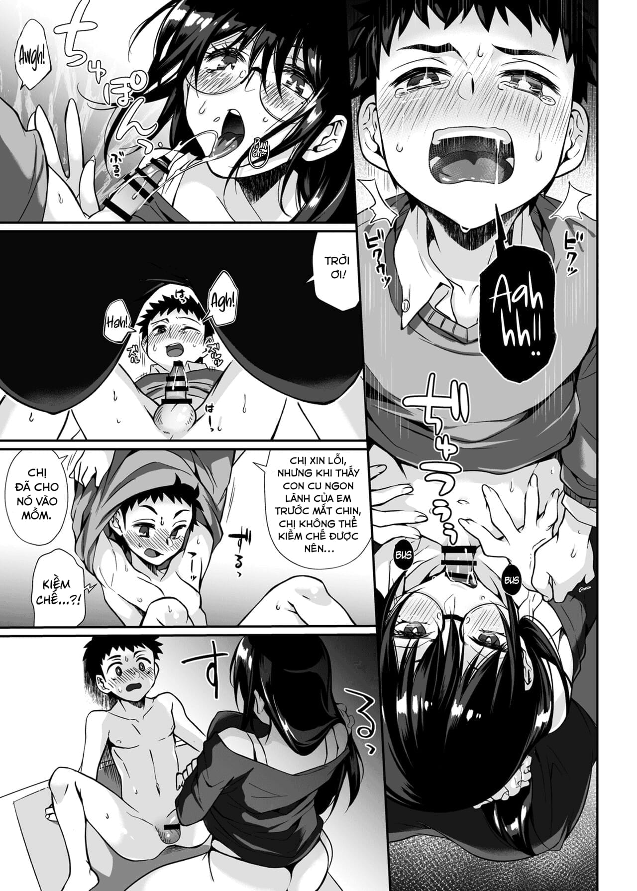 Đọc truyện hentai Onee-san chết người - Oneshot-remaster
