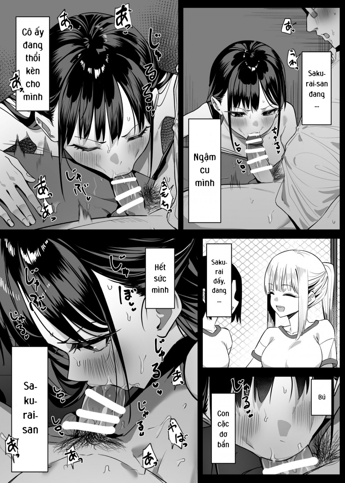 Đọc truyện hentai Câu chuyện về việc tôi ghé thăm một cửa hàng biến thái và bạn học cũ của tôi cũng ở đó - Chap 1