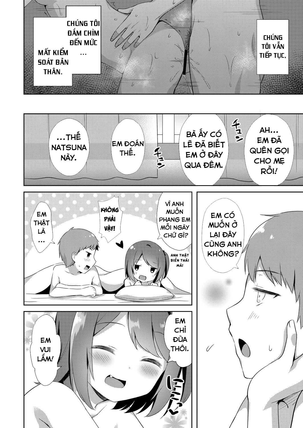 Đọc truyện hentai Sự cám dỗ của em gái nhỏ tôi - Chap 1: Natsuna và Onii-chan!