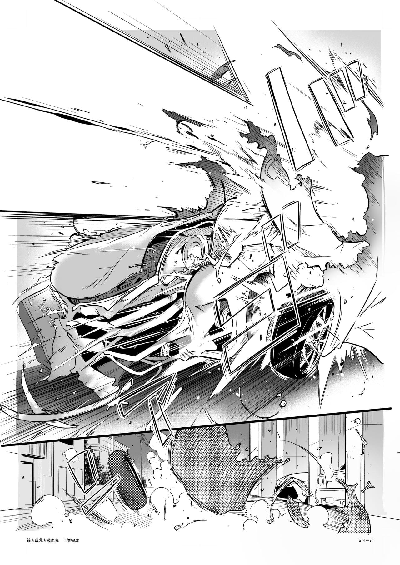 Đọc truyện hentai Bên trong, sữa mẹ và ma cà rồng 1-lon - Vol.1