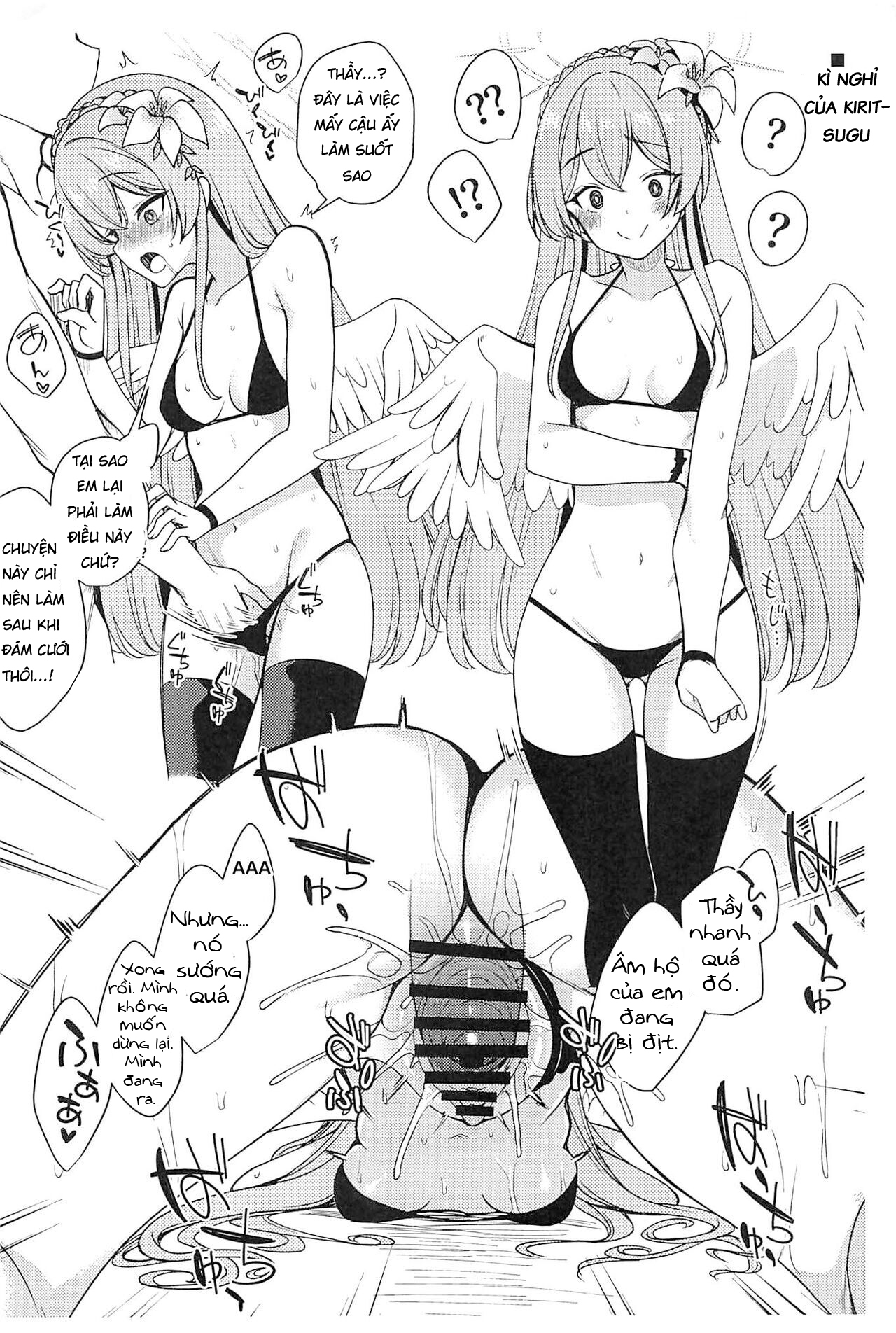 Đọc truyện hentai Bữa tiệc Thea áo tắm với sổ thưởng dâm dục - Oneshot