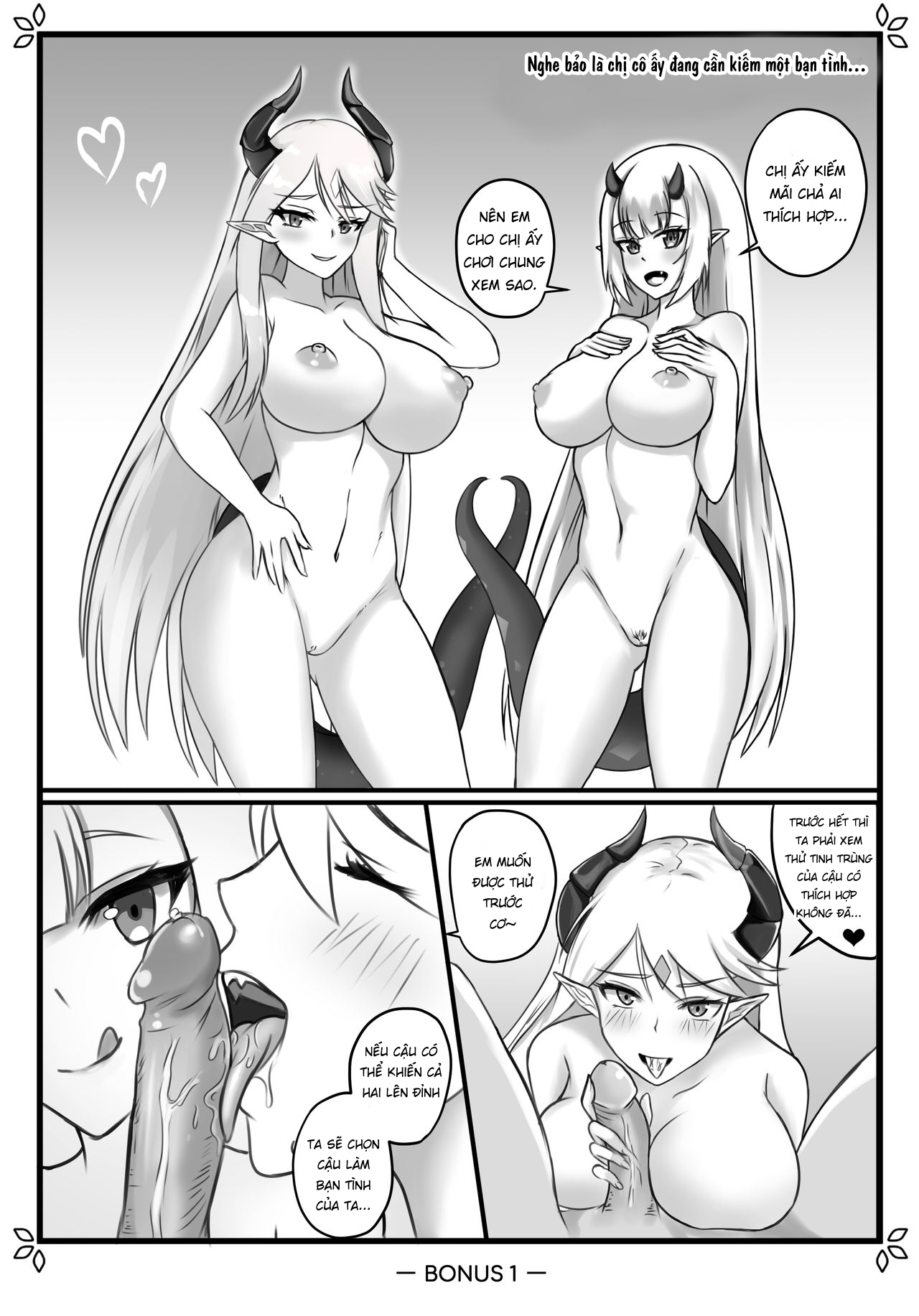 Đọc truyện hentai Blossoming Yufine (Epic Seven) - Phụ chương