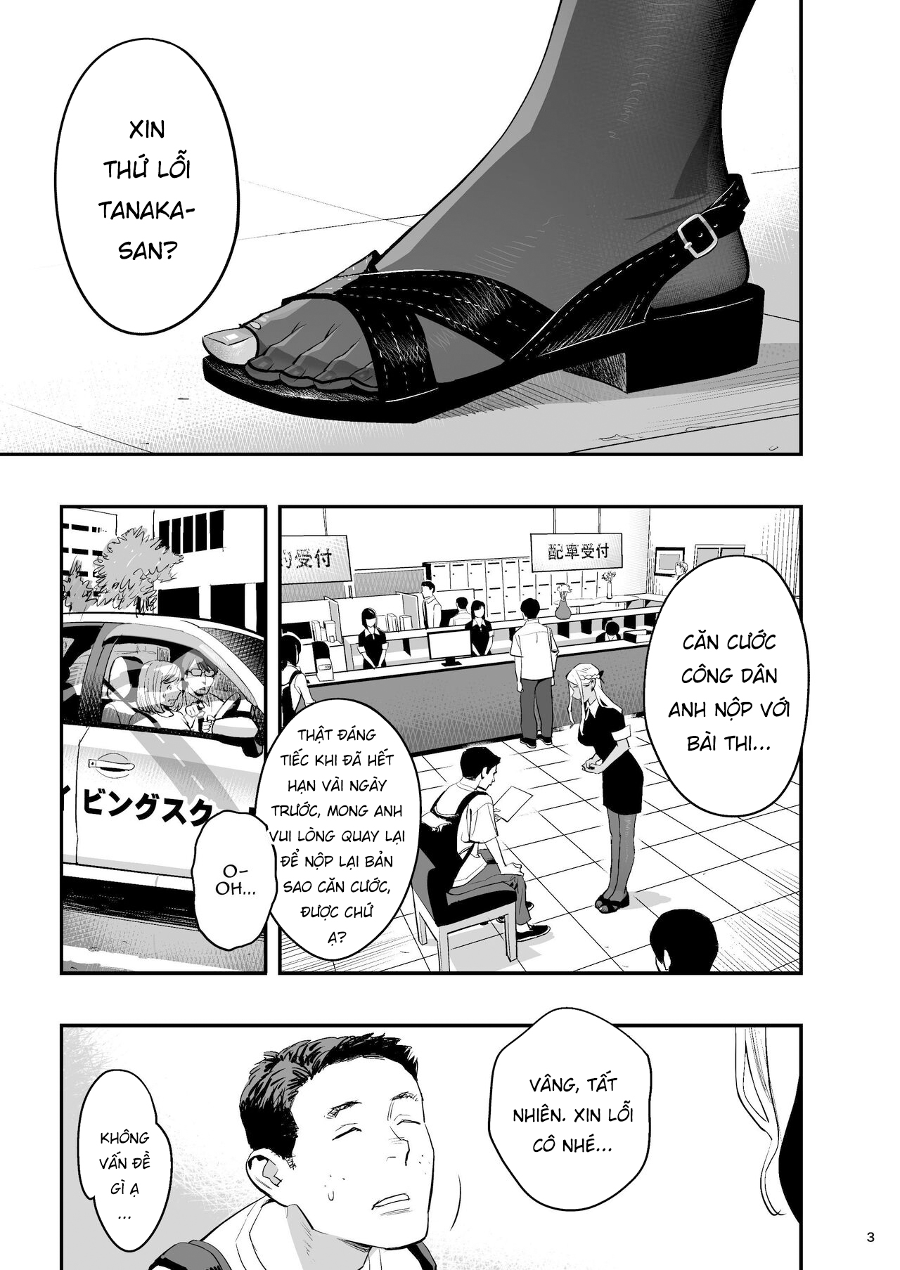 Đọc truyện hentai Tôi yêu chị ấy, nhưng cô ấy lại đi yêu gã bác sĩ chỉnh hình. - Oneshot