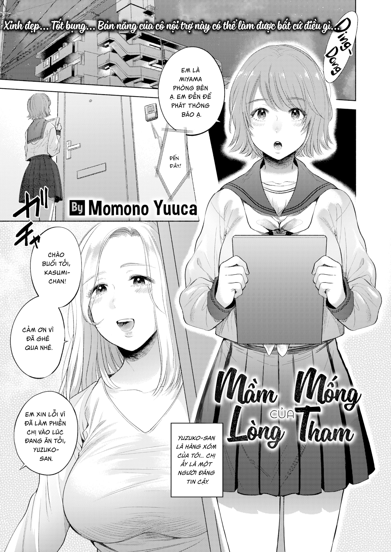 Đọc truyện hentai Chị Hàng Xóm Tốt Bụng - Oneshot xin lỗi vì thớt lag