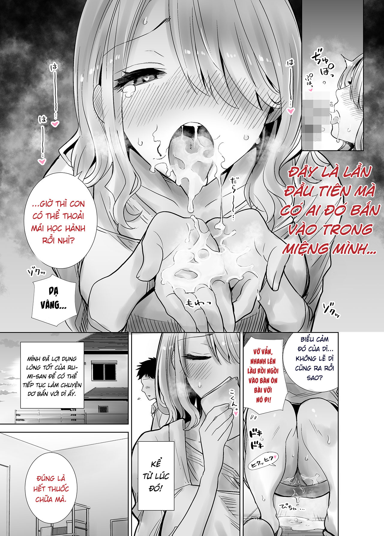 Đọc truyện hentai Tôi bulul mẹ thằng bạn vào sáng mùng 1 - Oneshot full