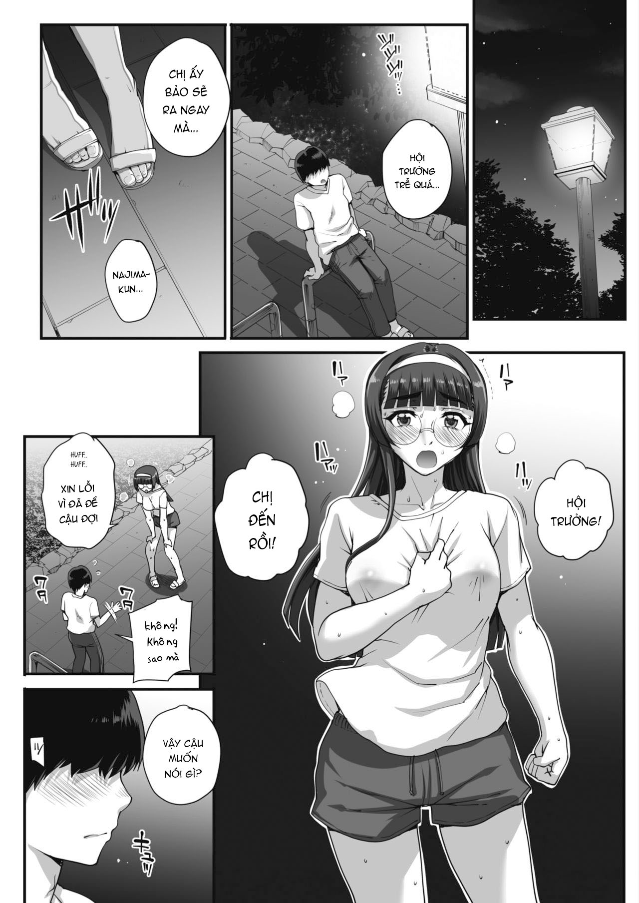 Đọc truyện hentai Người mê văn chương - Chap 3: Lời tỏ tình...