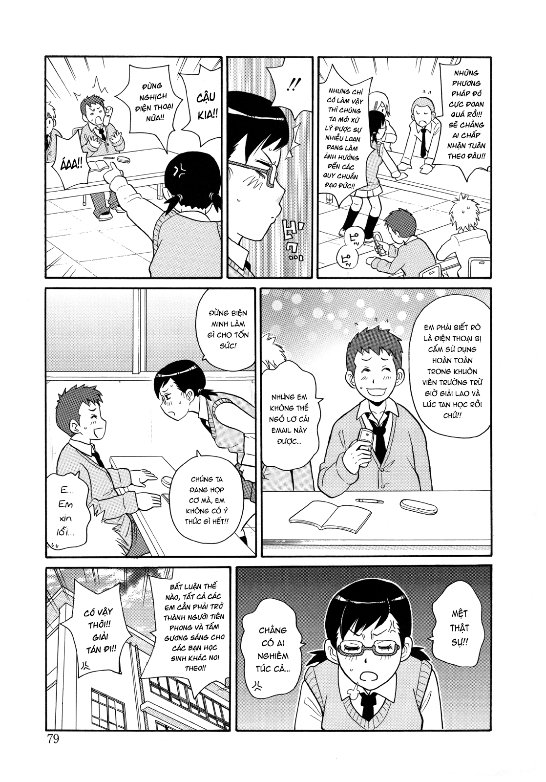 Đọc truyện hentai Kiểu đau đớn - Oneshot