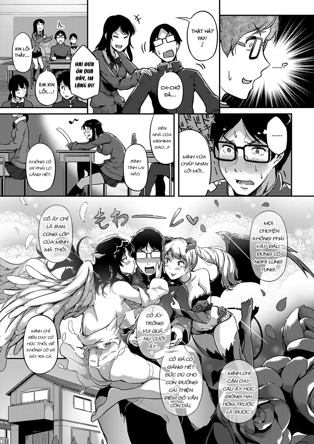 Đọc truyện hentai Give and Take! - Oneshot