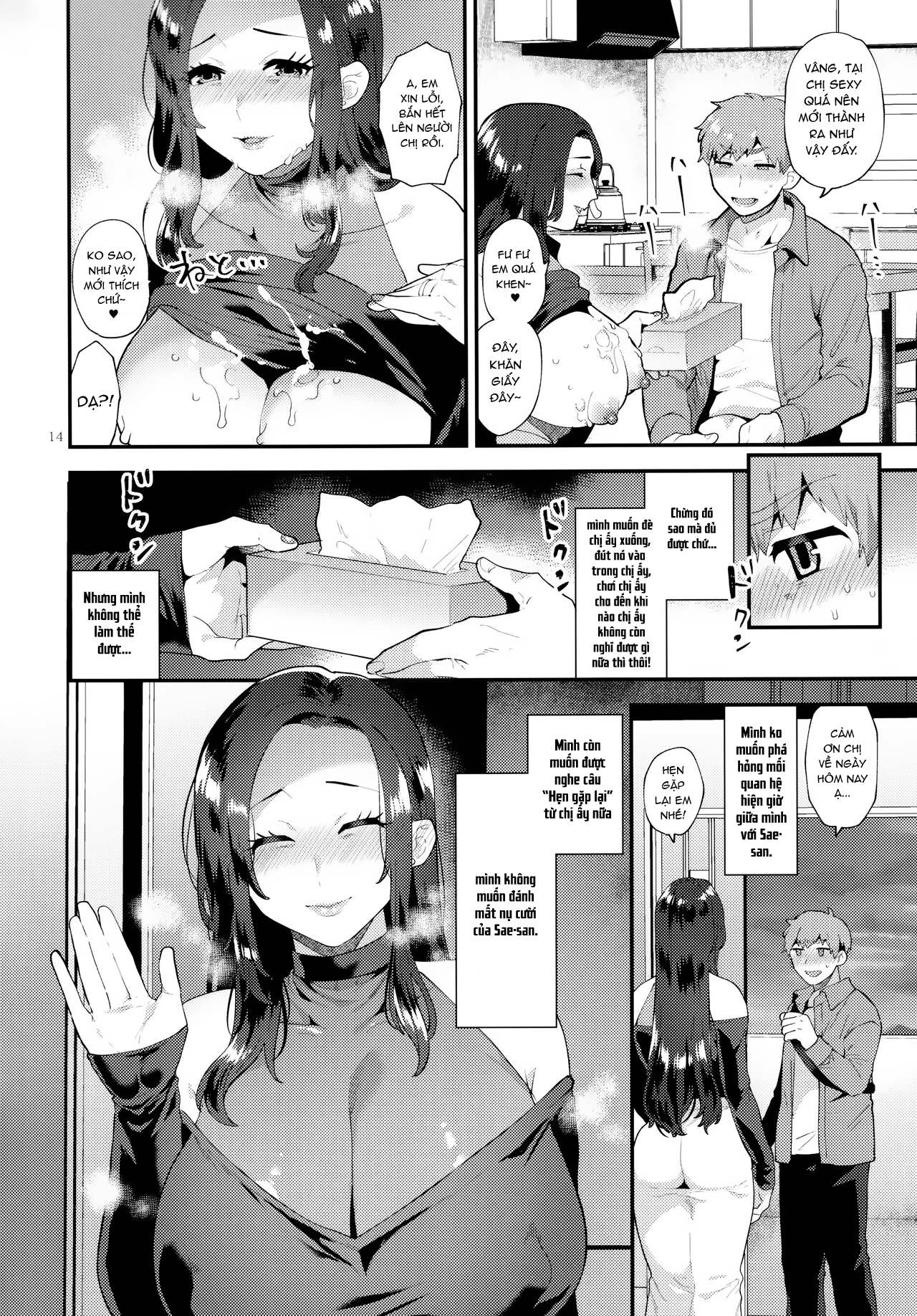 Đọc truyện hentai Chuyện tôi và vợ chồng hàng xóm - Oneshot