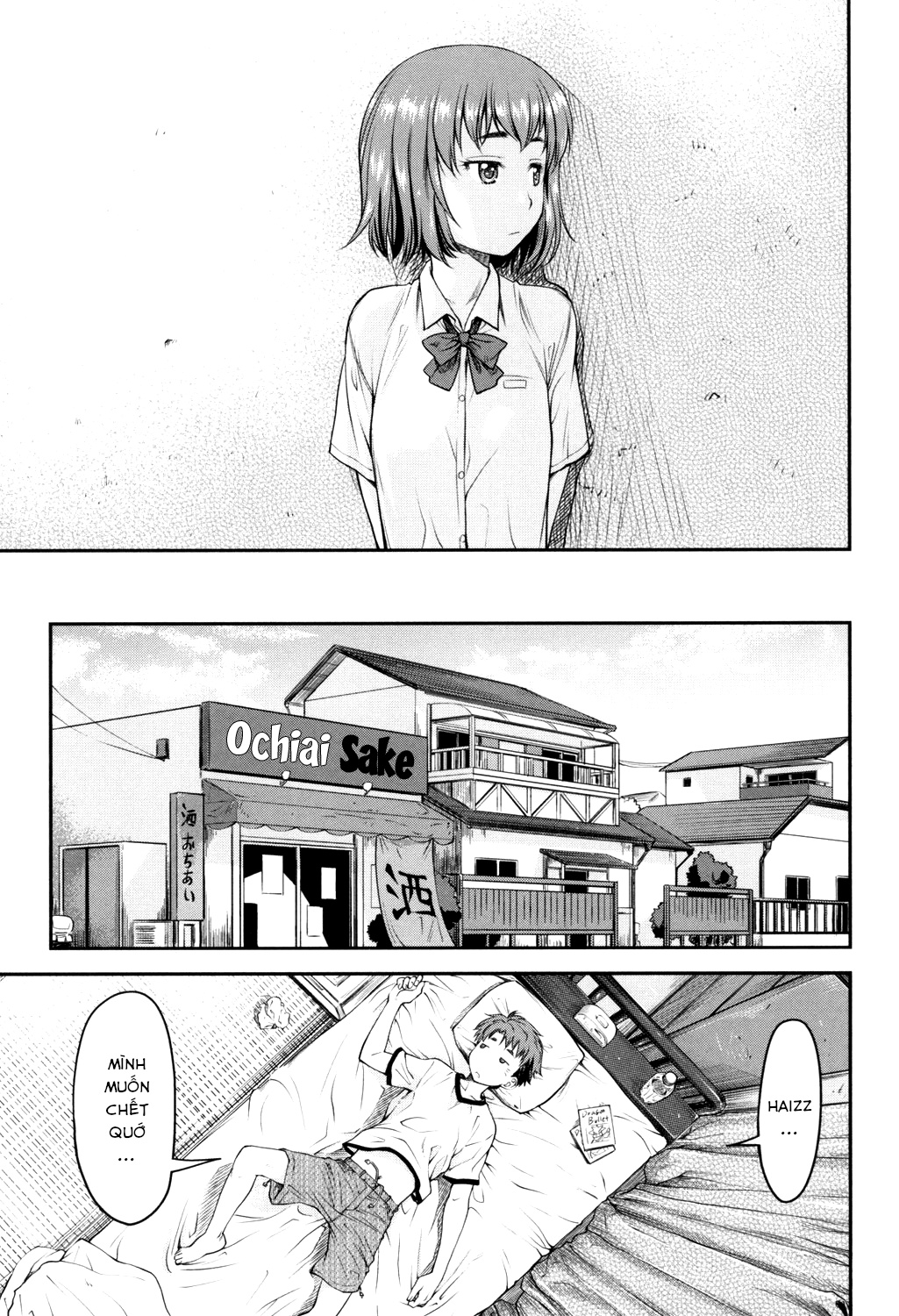 Đọc truyện hentai Kaname date - Chap 4