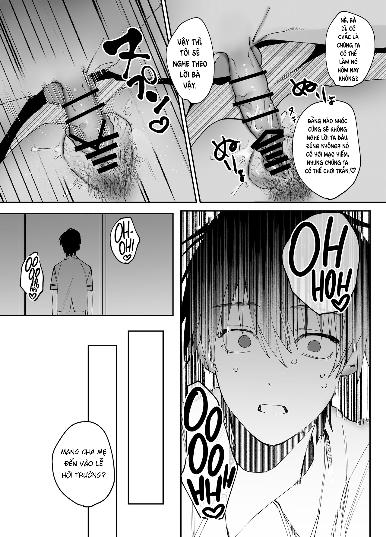 Đọc truyện hentai Tấm vé mẹ quan hệ với bạn mình - Oneshot