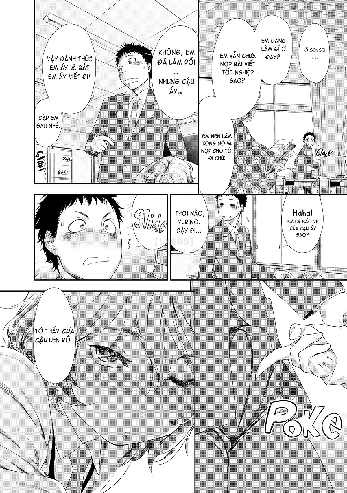 Đọc truyện hentai Vanilla Essence - Chap 8 - Hurry Up and Submit